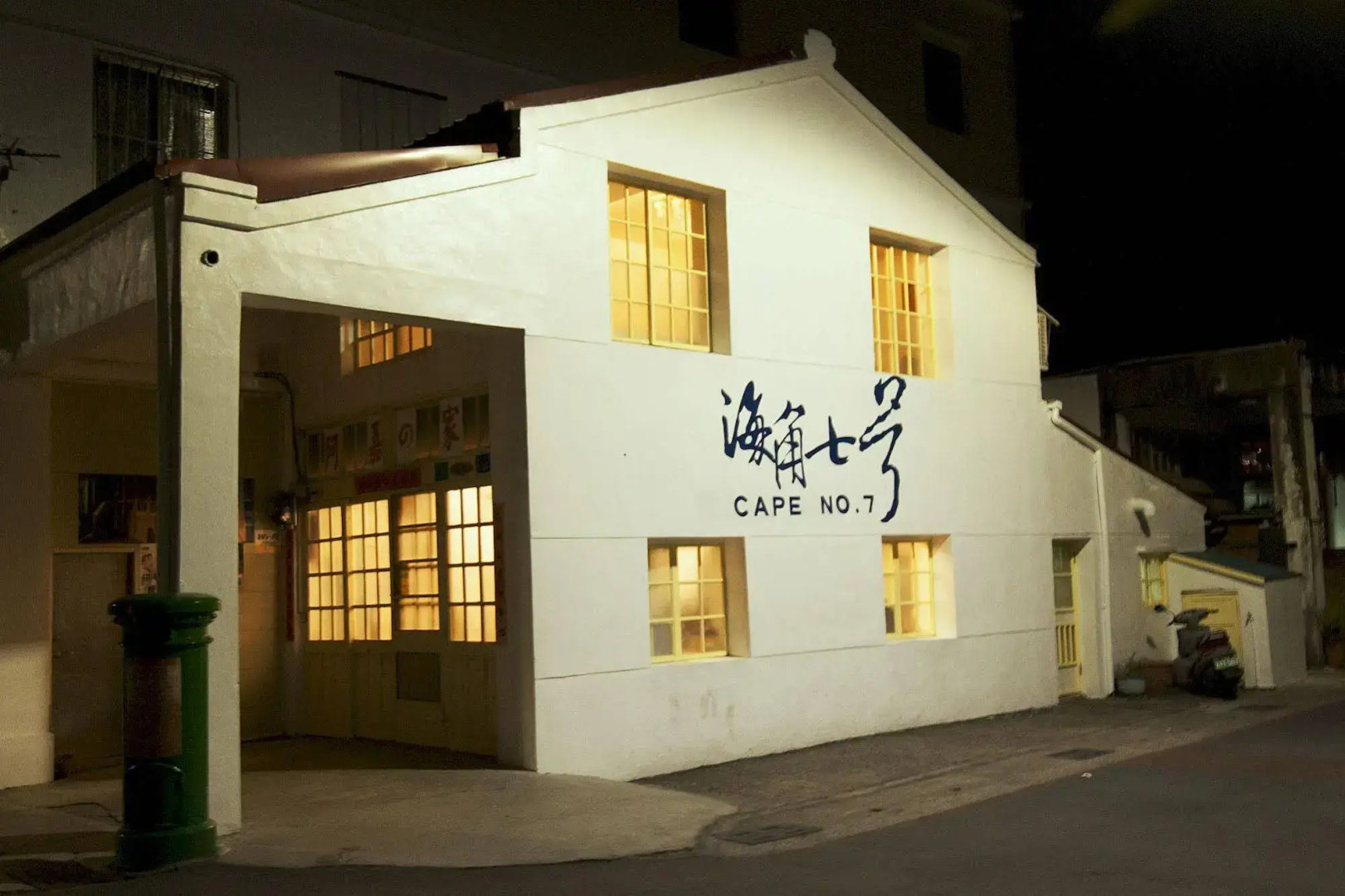 Ocean Star B&B