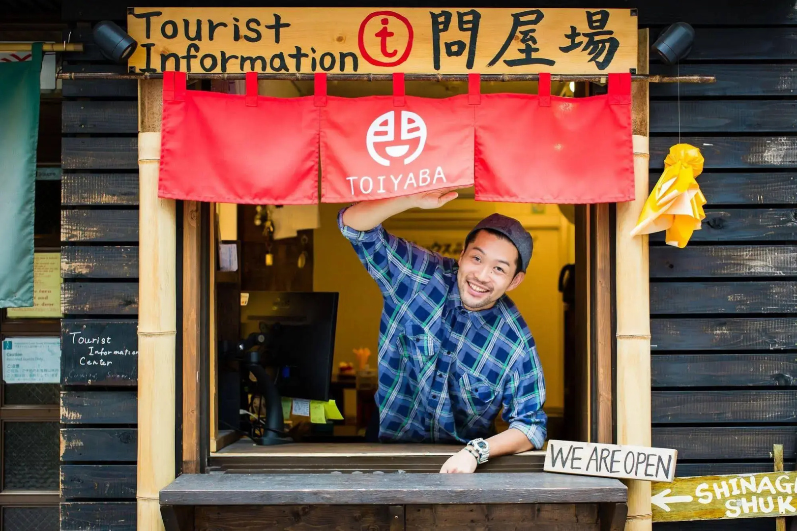 Shinagawa-Shuku Guest House & Tours - Hostel