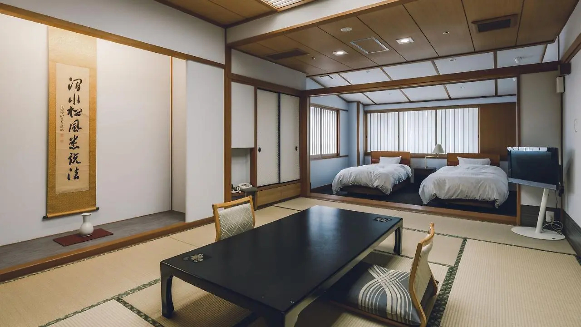 Tamatsukuri Grand Hotel Choseikaku