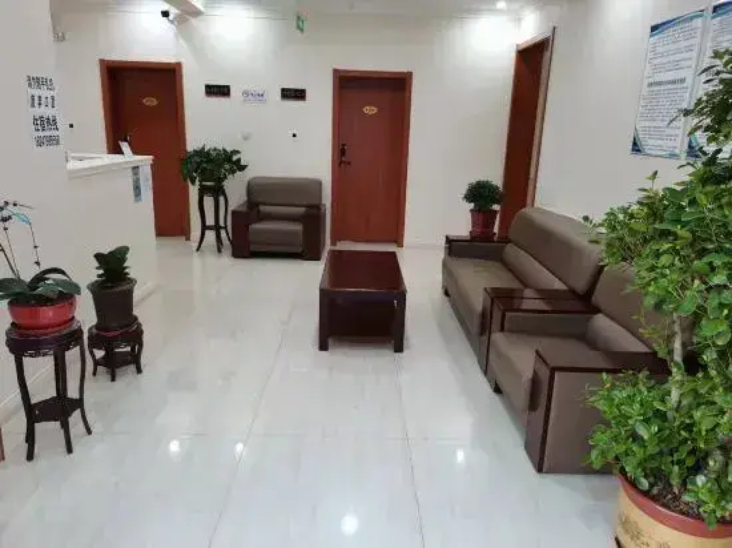 Four Seasons Hotel Duolun