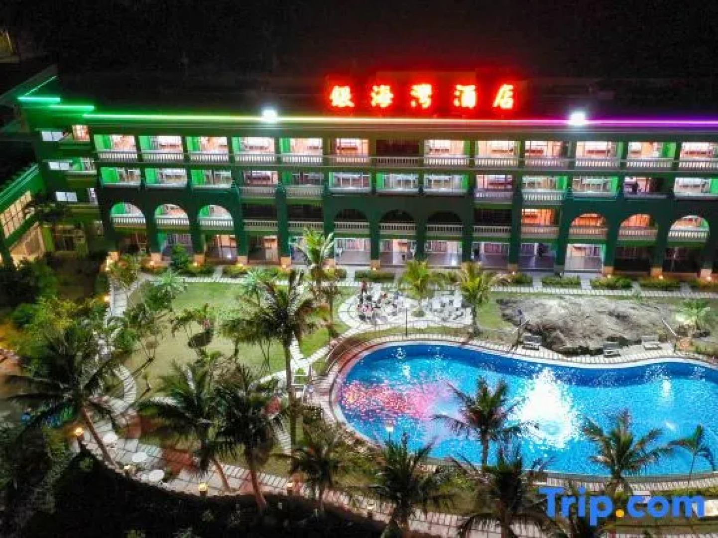 Yinhaiwan Hotel
