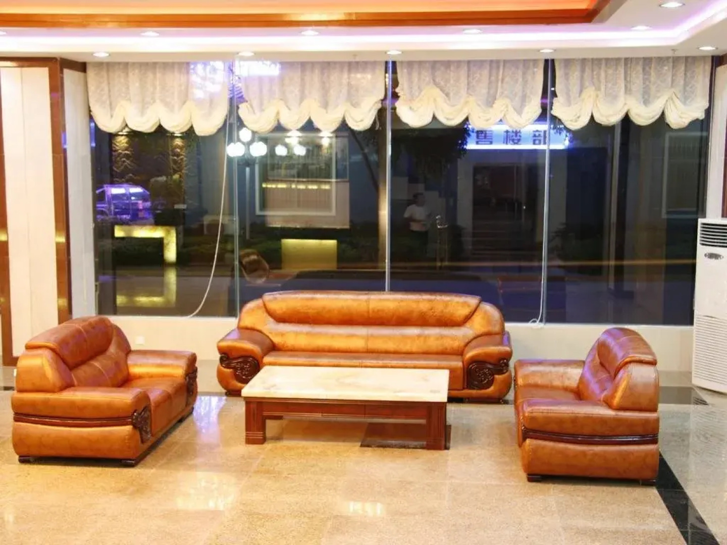 Yunfu Xinxing Lido Hotel