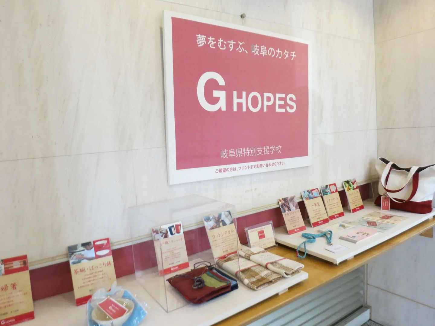 Hotel Grandvert GIZAN