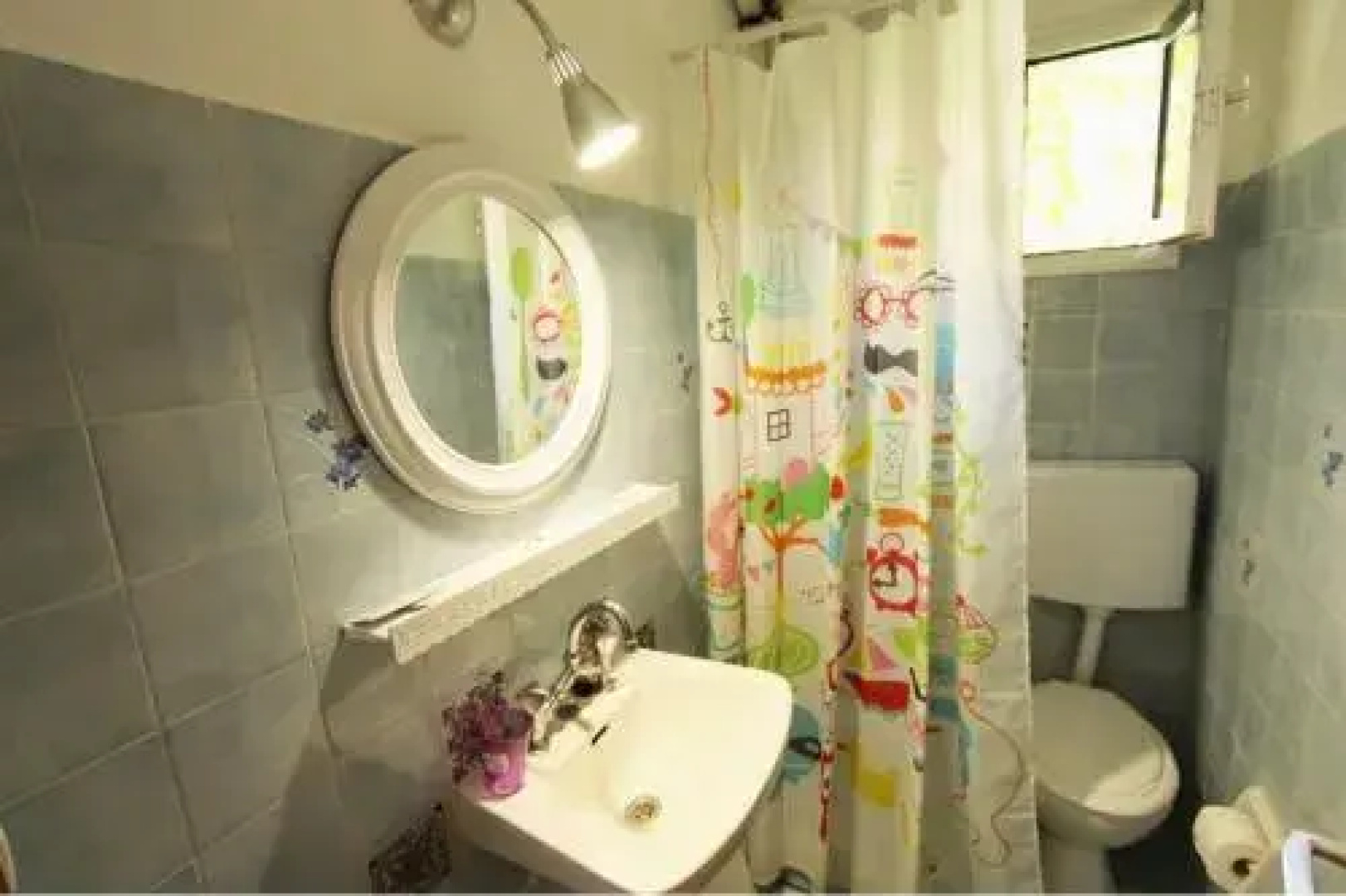 The Banana Studios