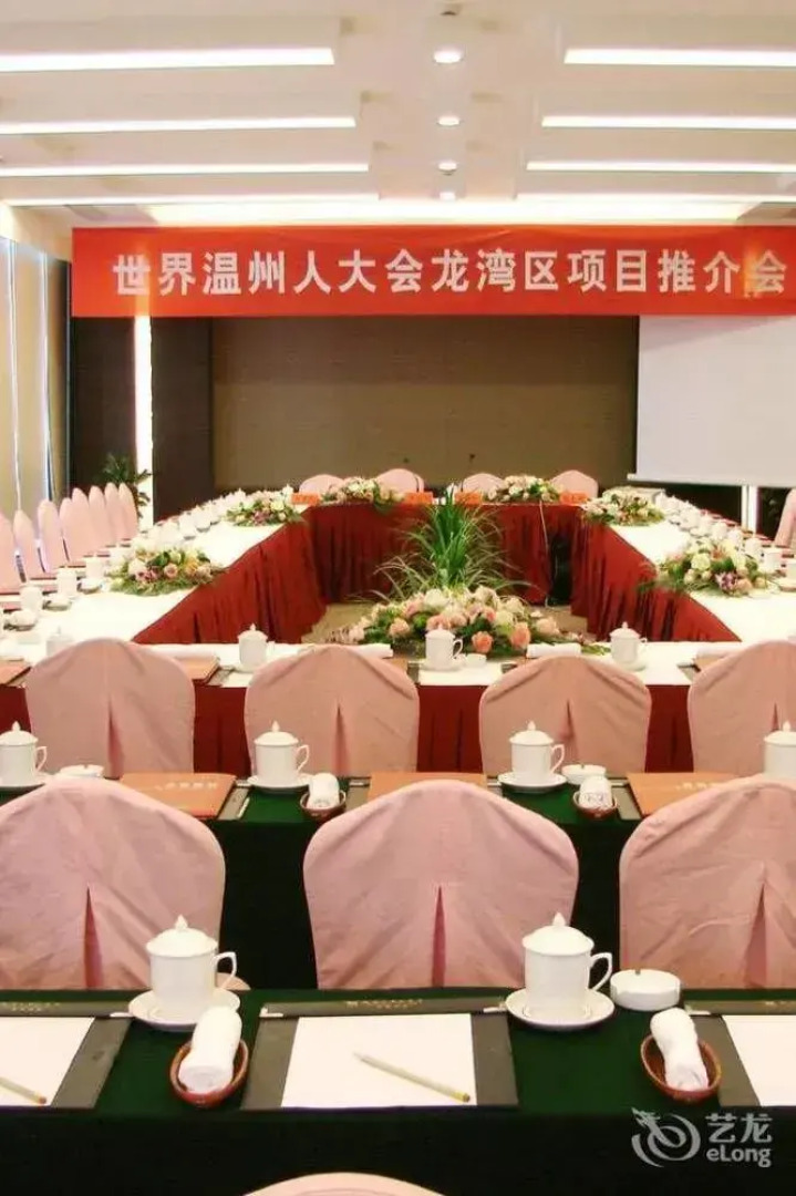 Yaoxi Dynasty Hotel - Wenzhou