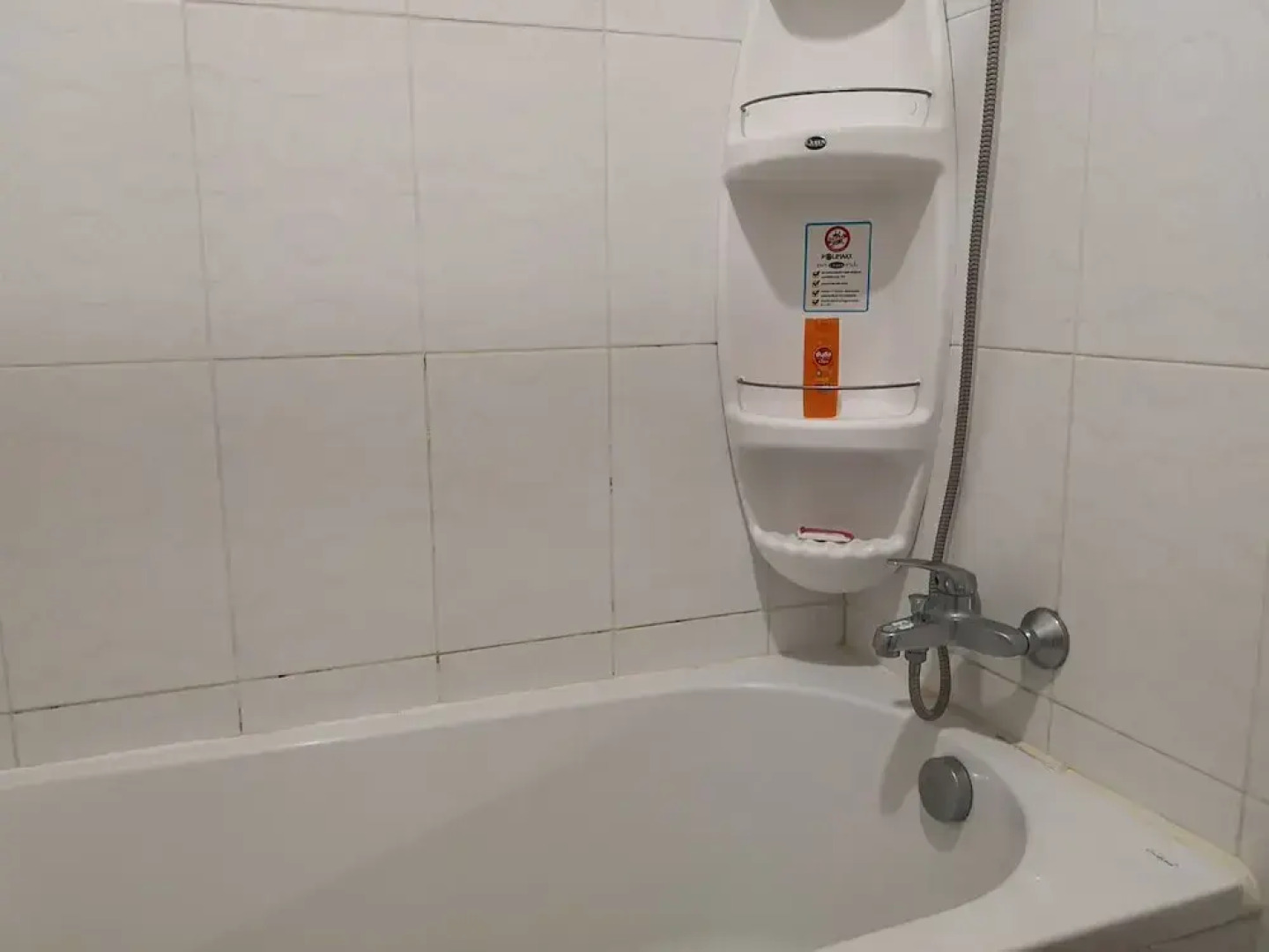 Choke-Set-Thee House