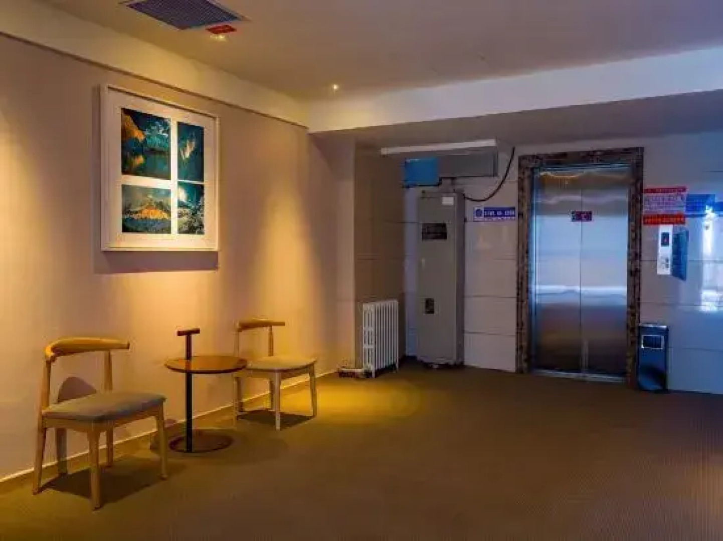 Jiadun Holiday Hotel