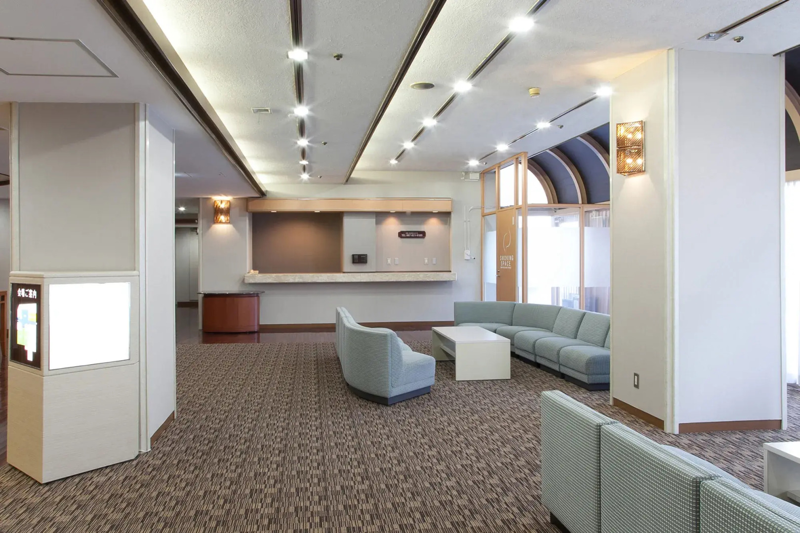 Takamatsu Tokyu REI Hotel