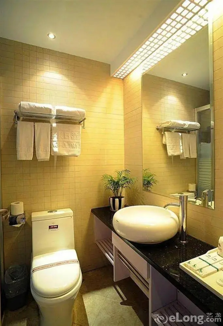 Yangshuo Huating Holiday Inn