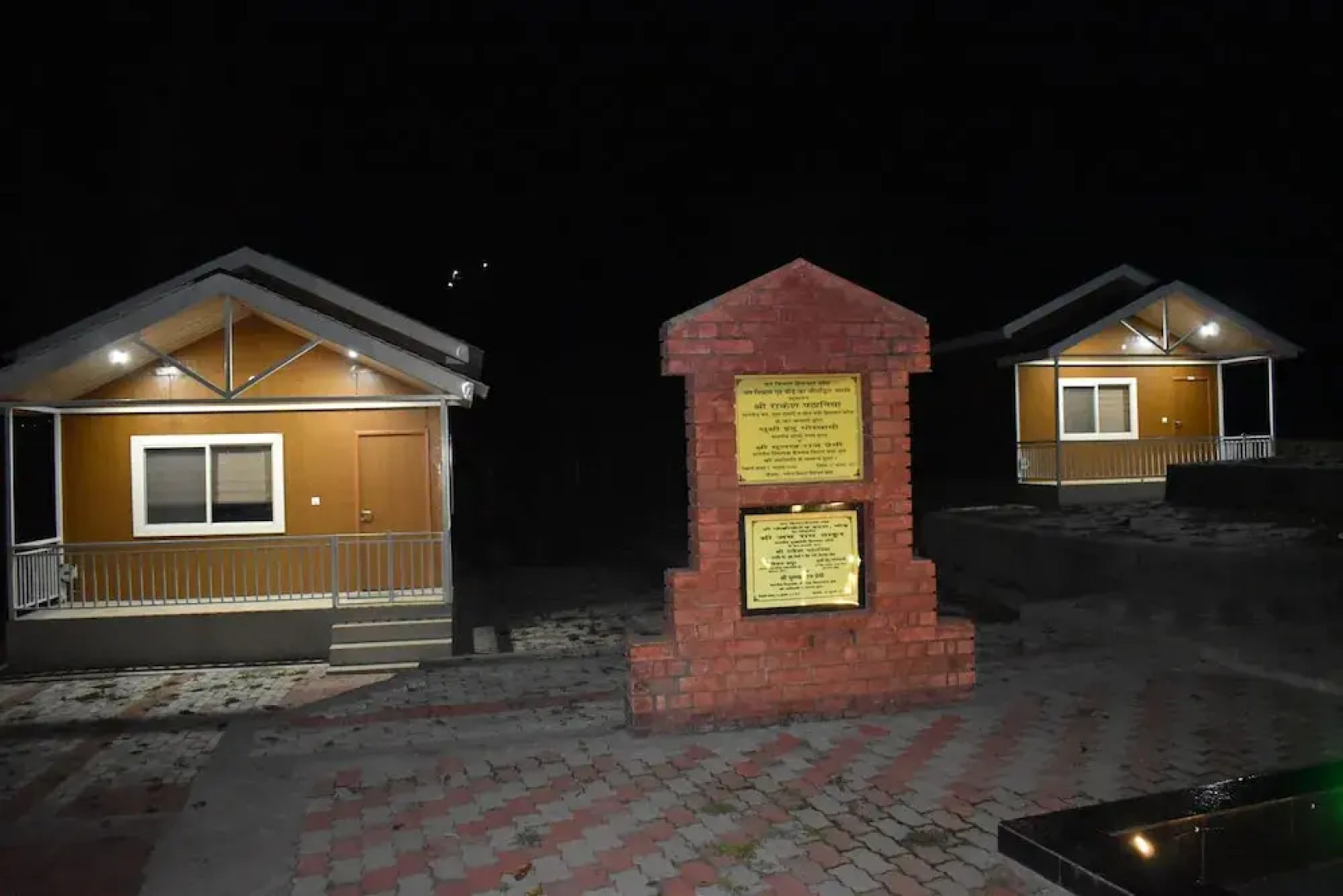 Forest Rest House Bir