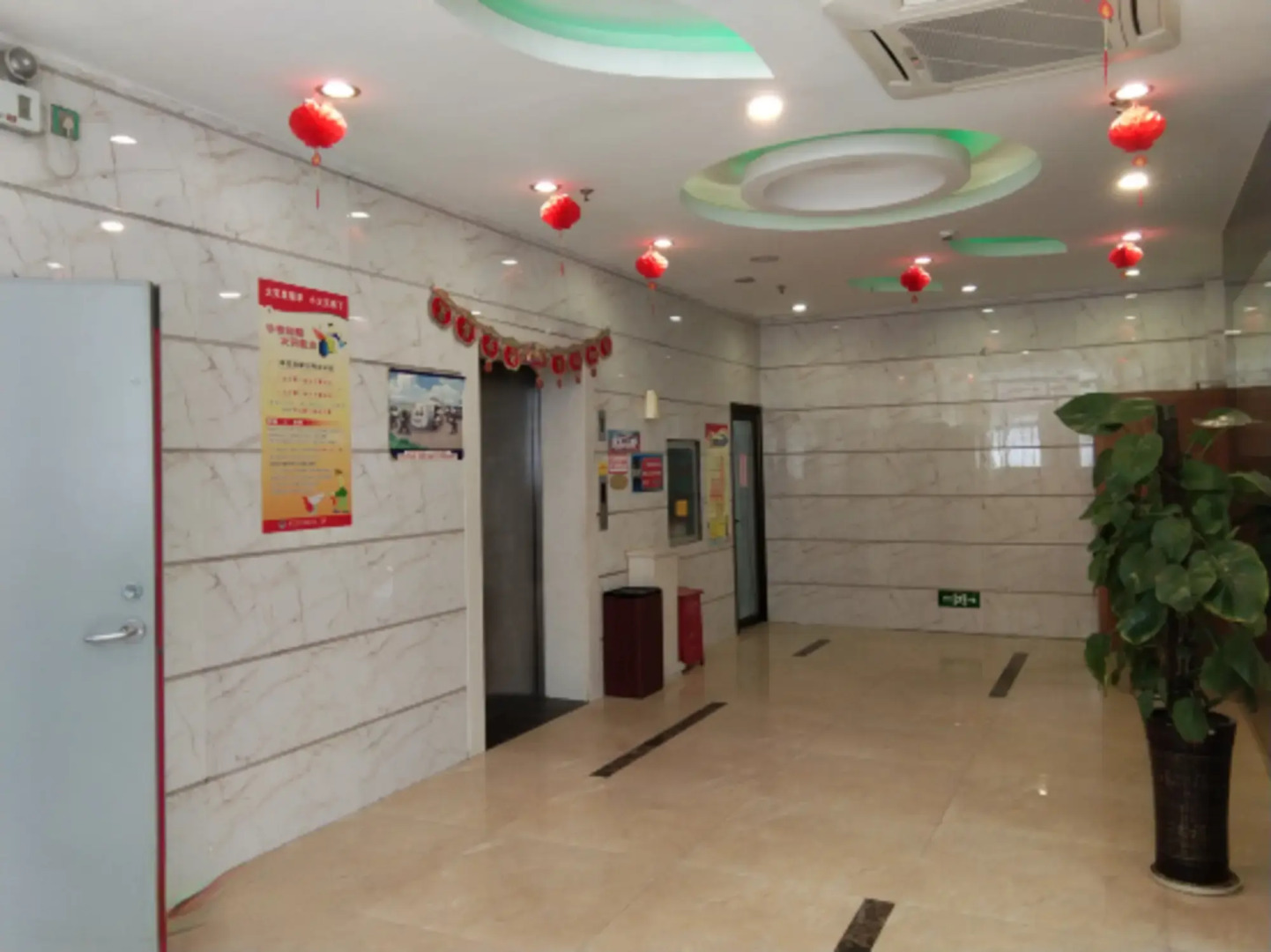 Walton Business Hotel (Liuzhou Liunan Wanda )