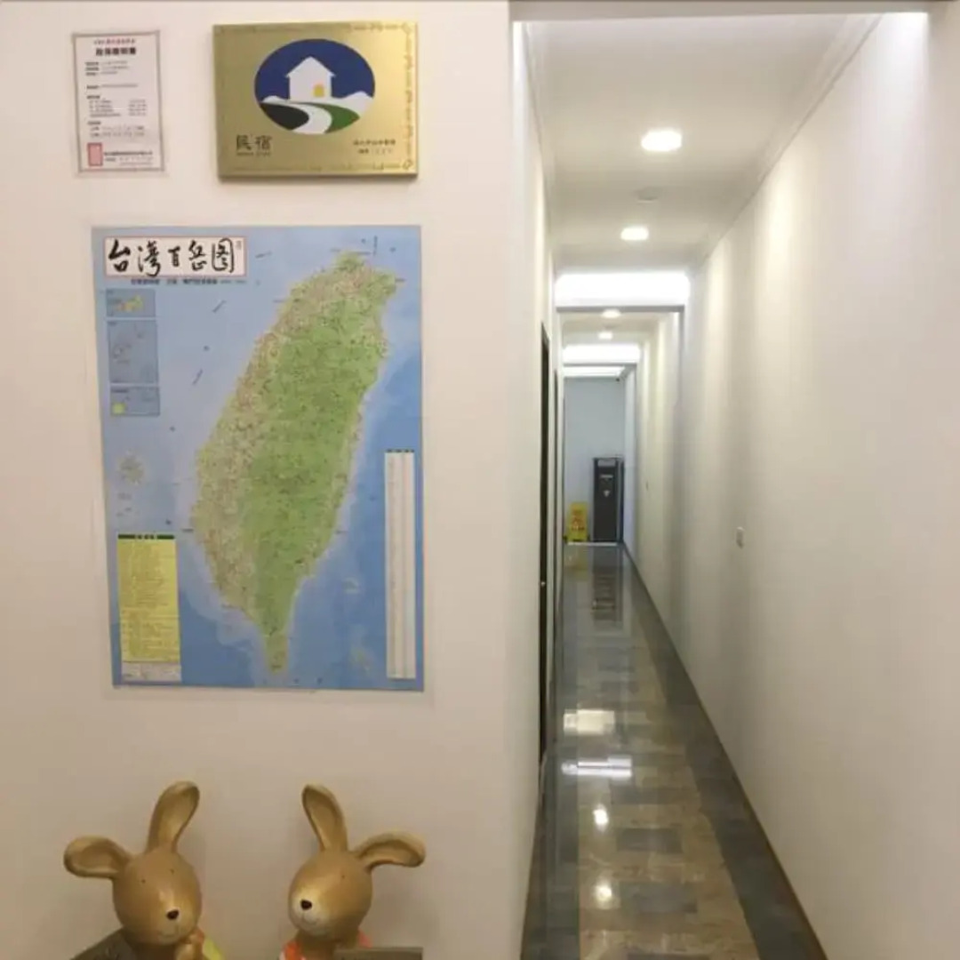 Tamsui Homestay