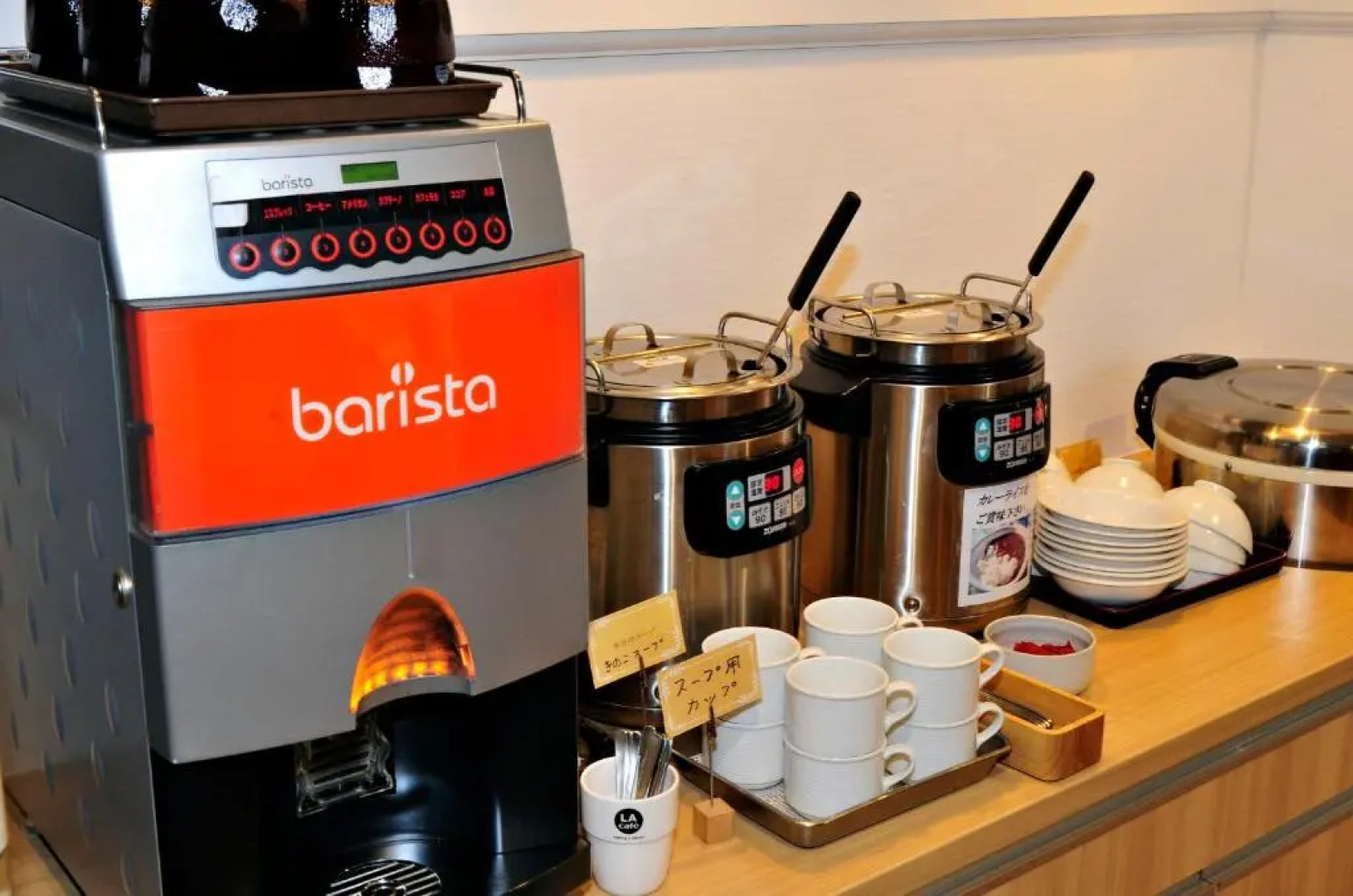 Hotel Paco Obihiro Ekimae