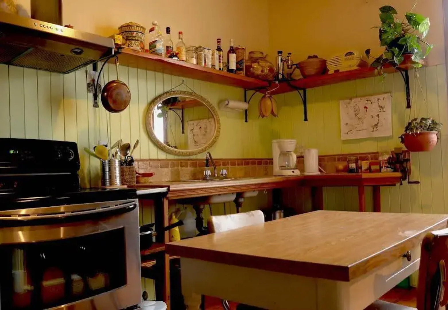 Le Familial de la Normandie