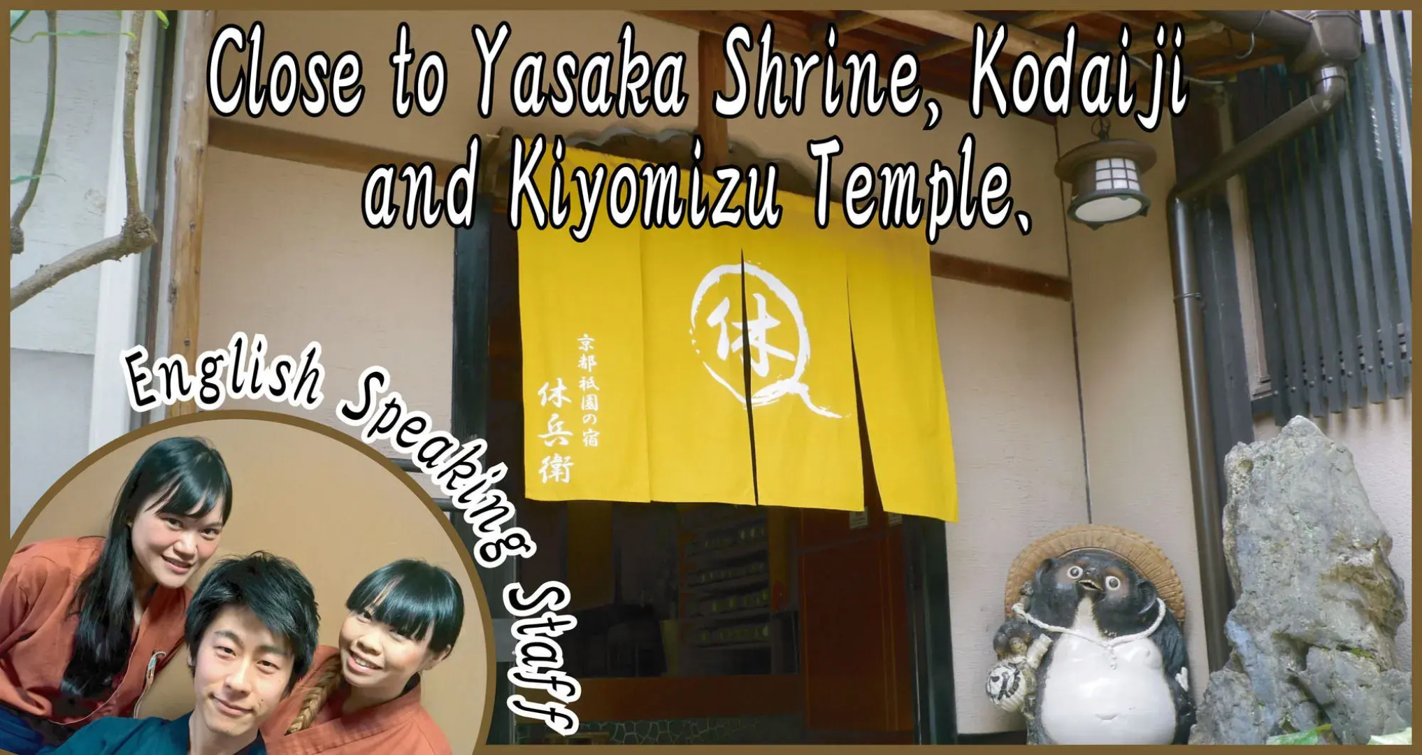 Gion Ryokan Q-beh - Hostel