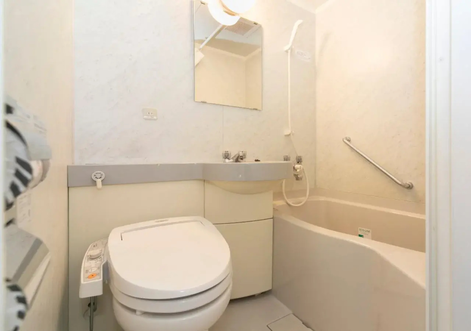 APA Hotel Osaka Tanimachi 4chome Ekimae