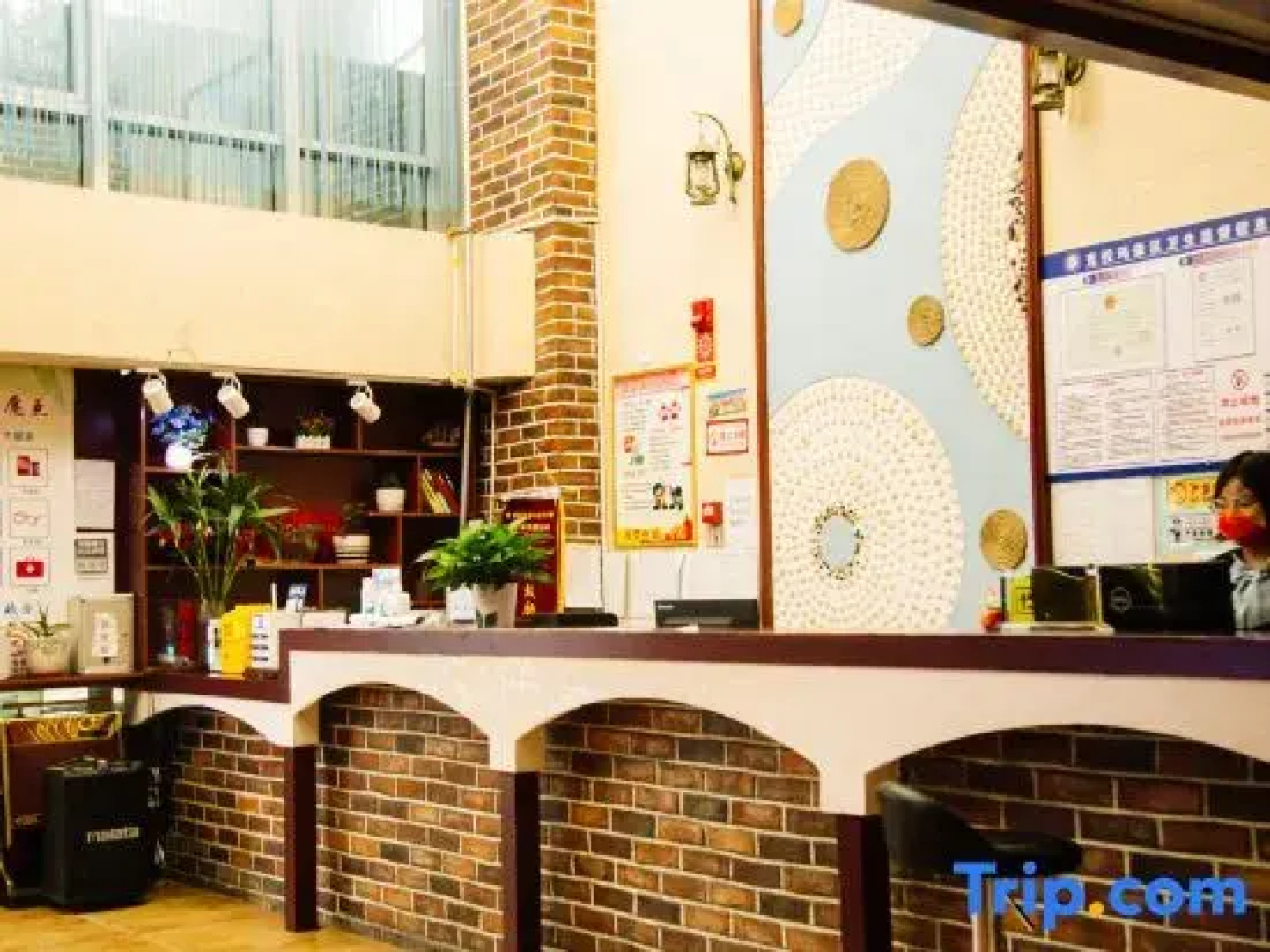 Longhua Hotel (West Ring Road
