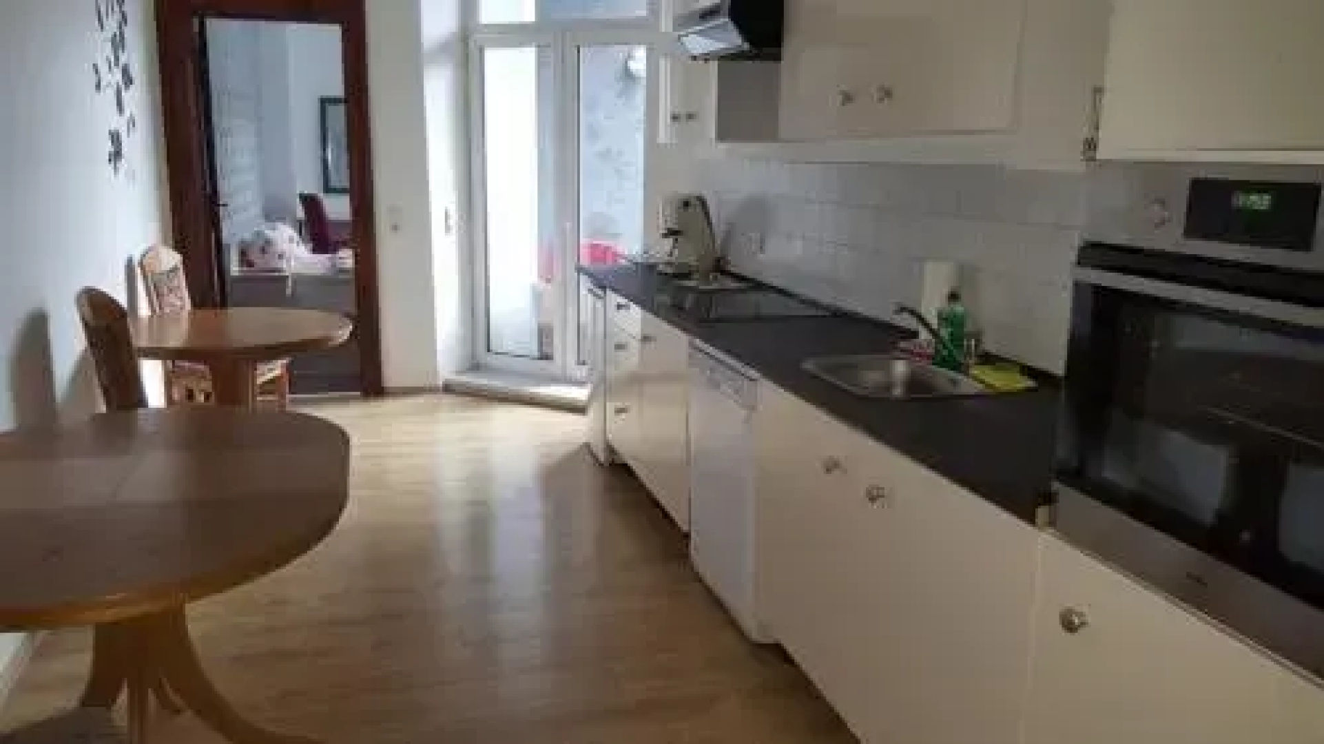 Spremberger City Ferienwohnung