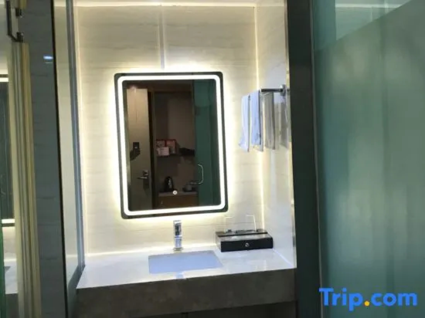 Zhenghao Business Hotel