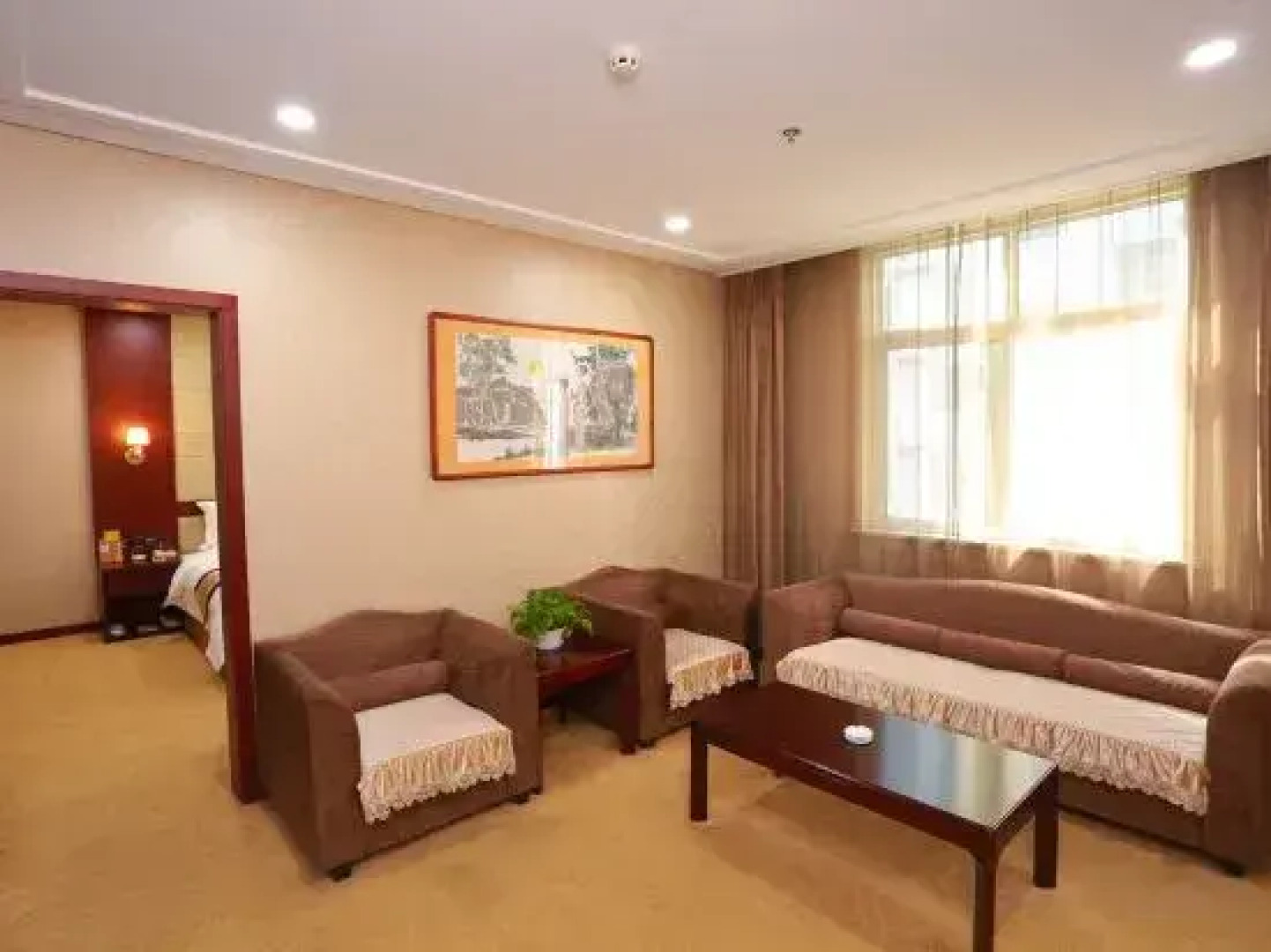 Xiang Yun Siji Hotel