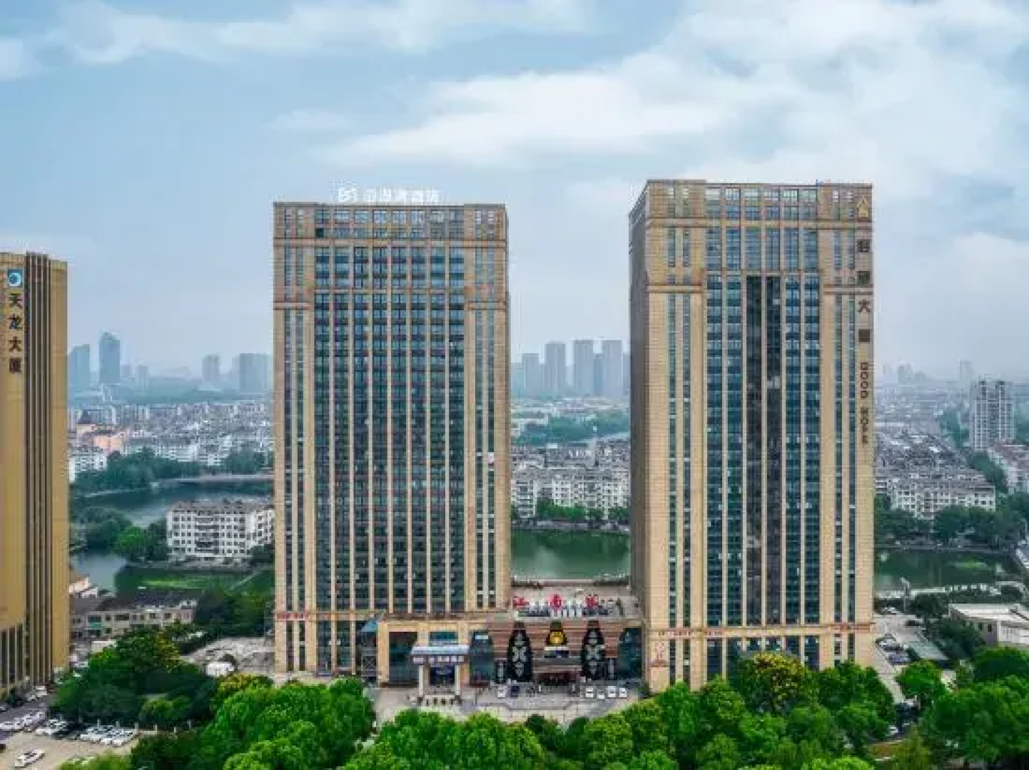 M Bomanwan Hotel (Shaoxing Passenger Transport Center Lu Xun Hometown)
