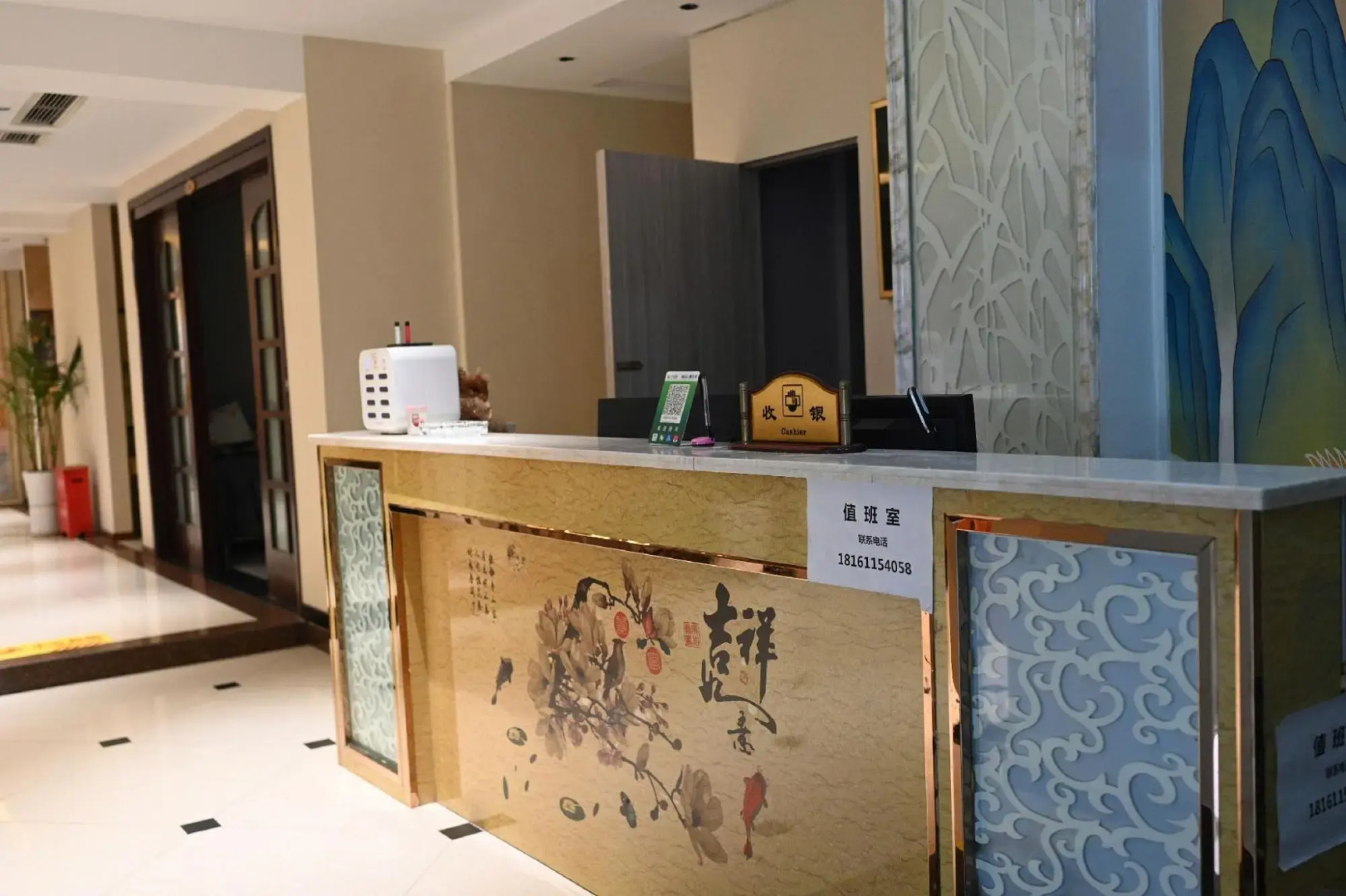 Wusheng Renhe Hotel