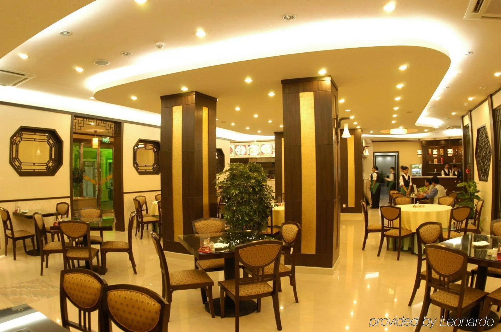 Zhongan Hotel Beijing