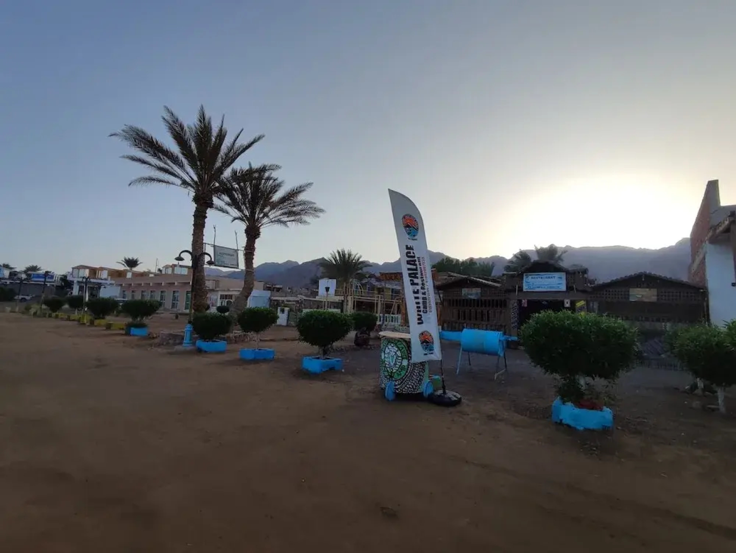 White palace camp ex camp david