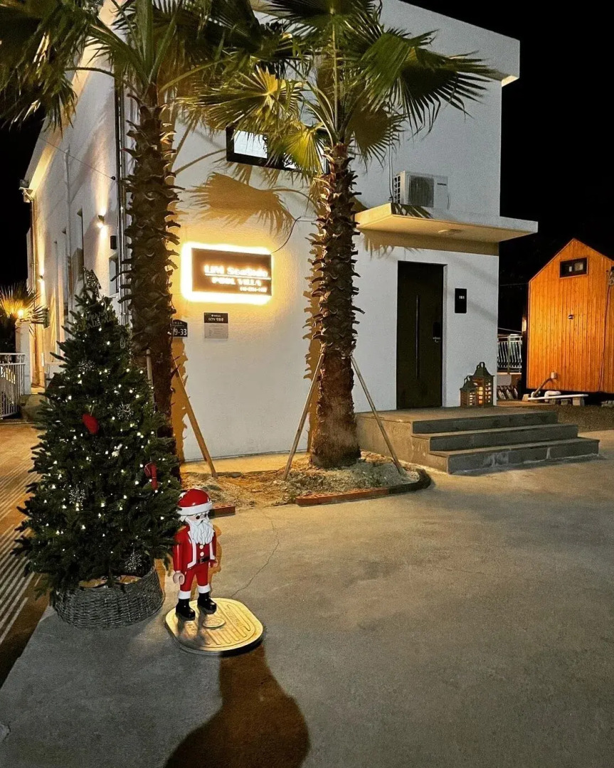 Lim Sea Side Poolvilla Pension