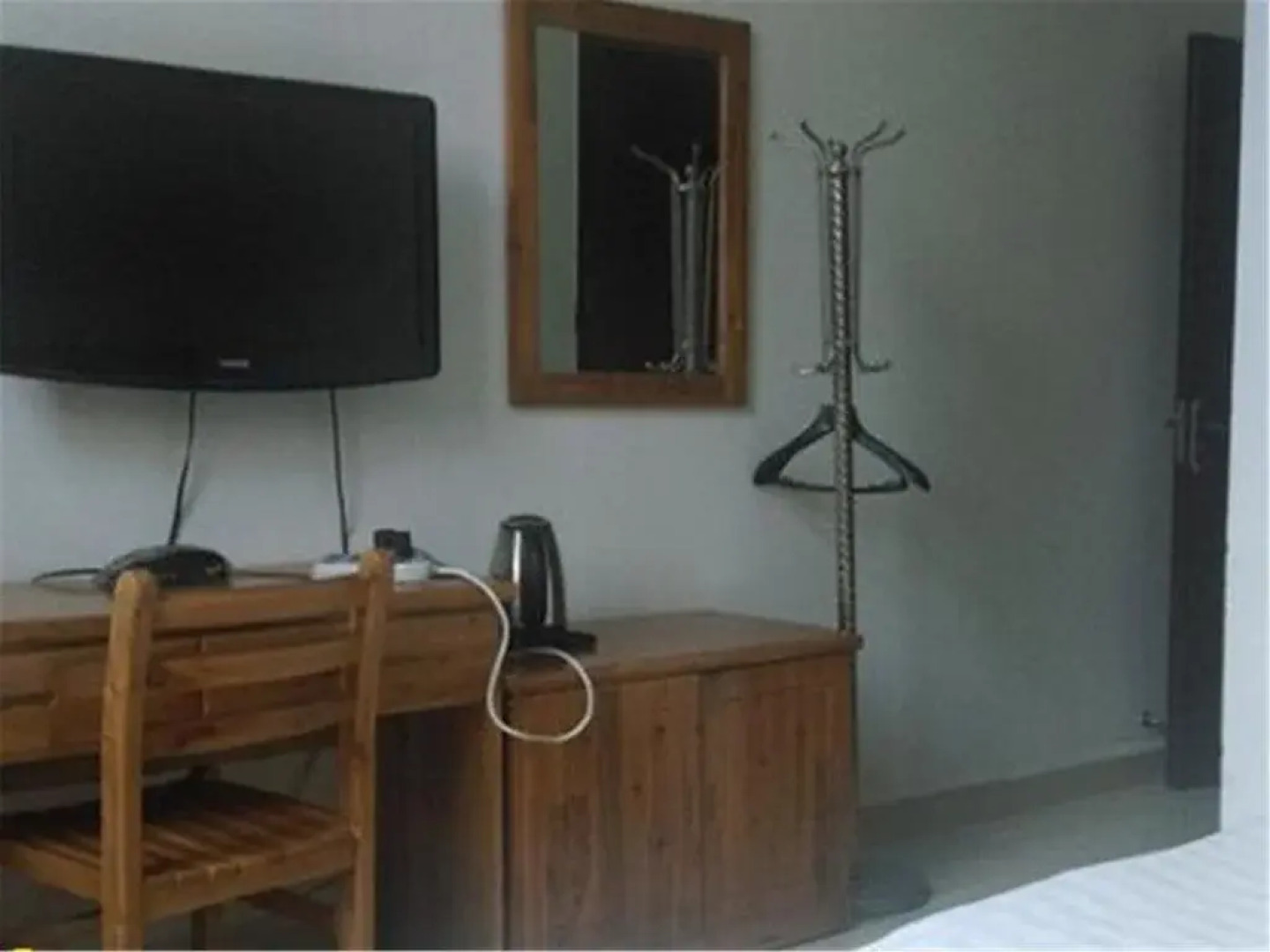 Baoshan Tengchong Changteng Inn