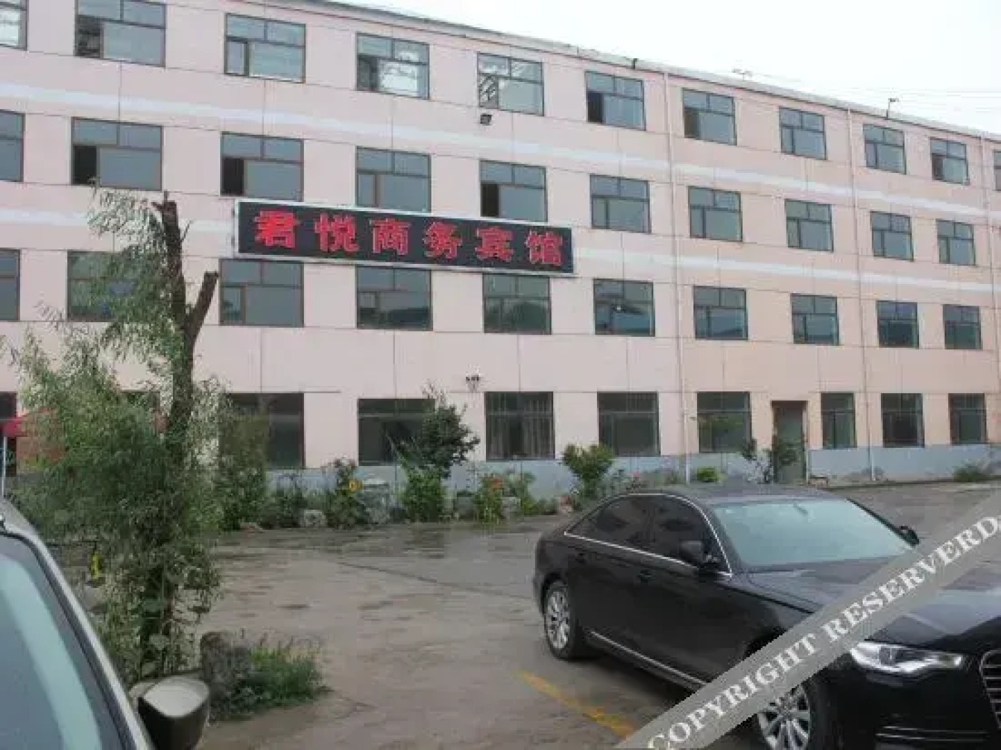 Junyue Business Hotel (Xining Caojiabao Airport Branch)