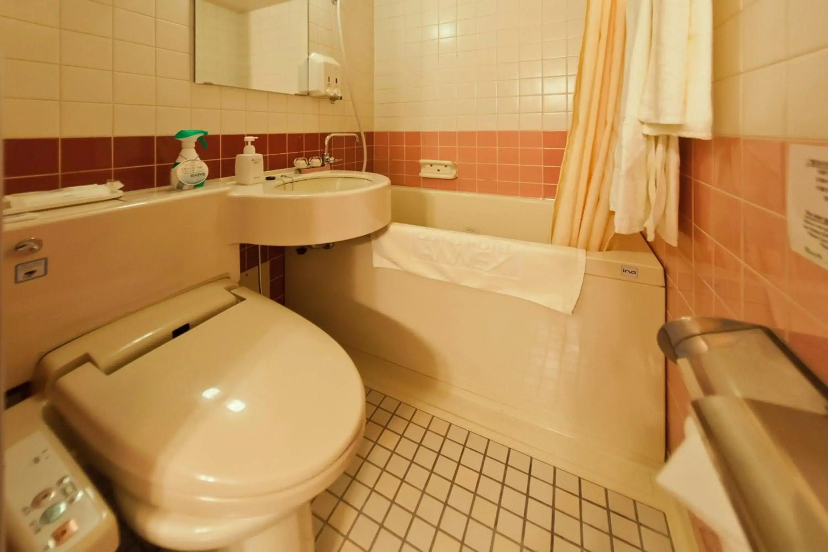 Morioka Grand Hotel Annex