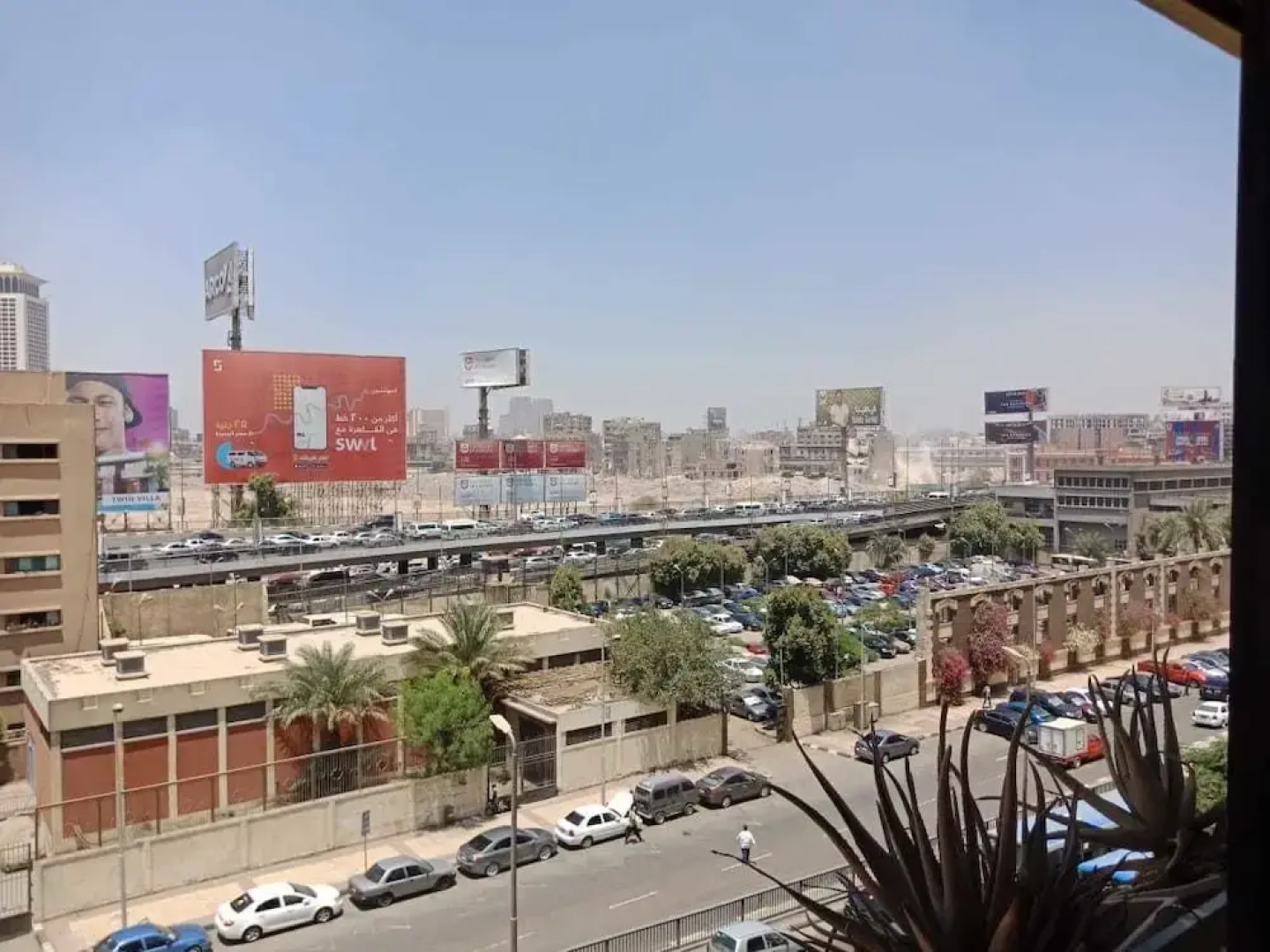 Welcome Arabesque Hostel