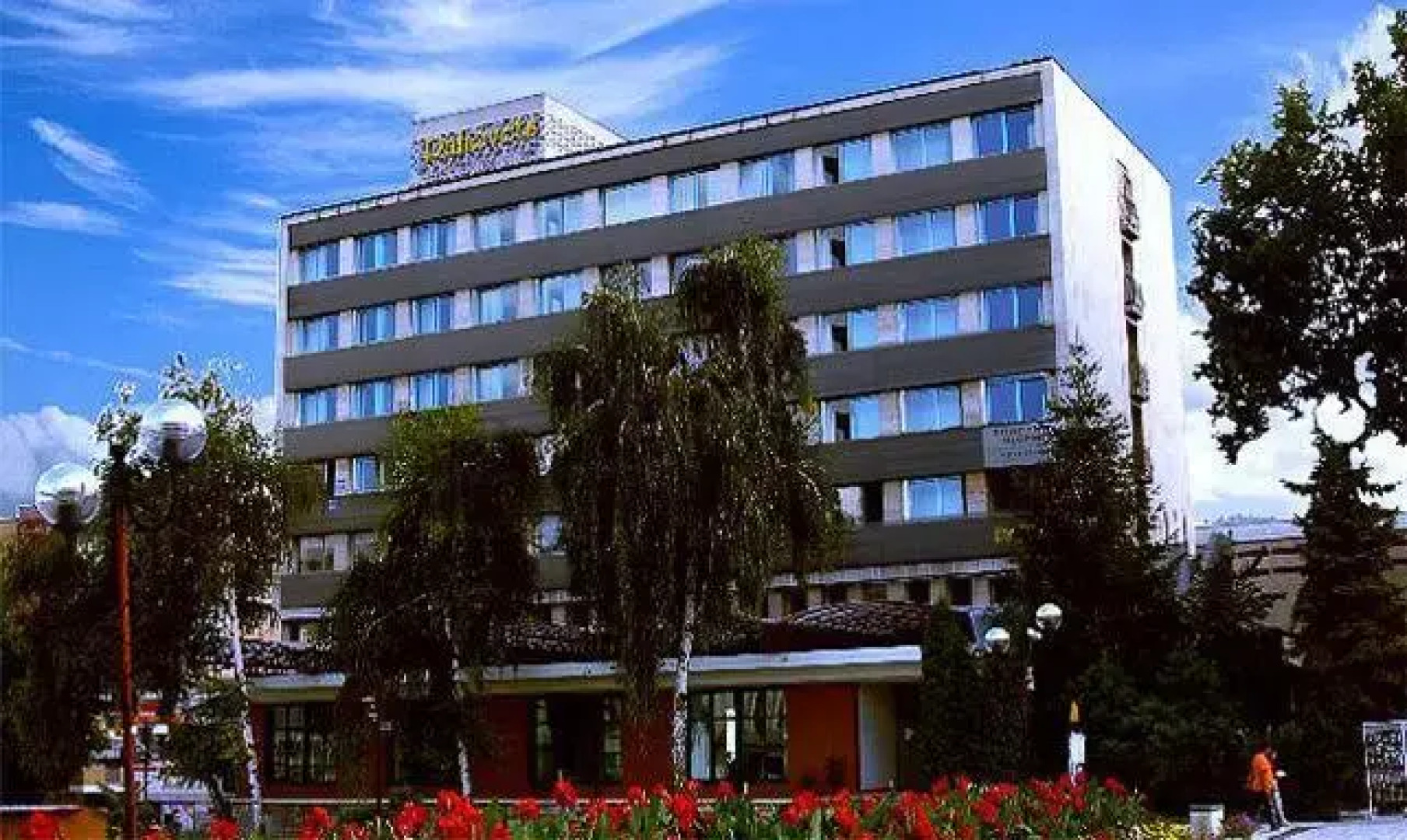 Hotel Rahovets