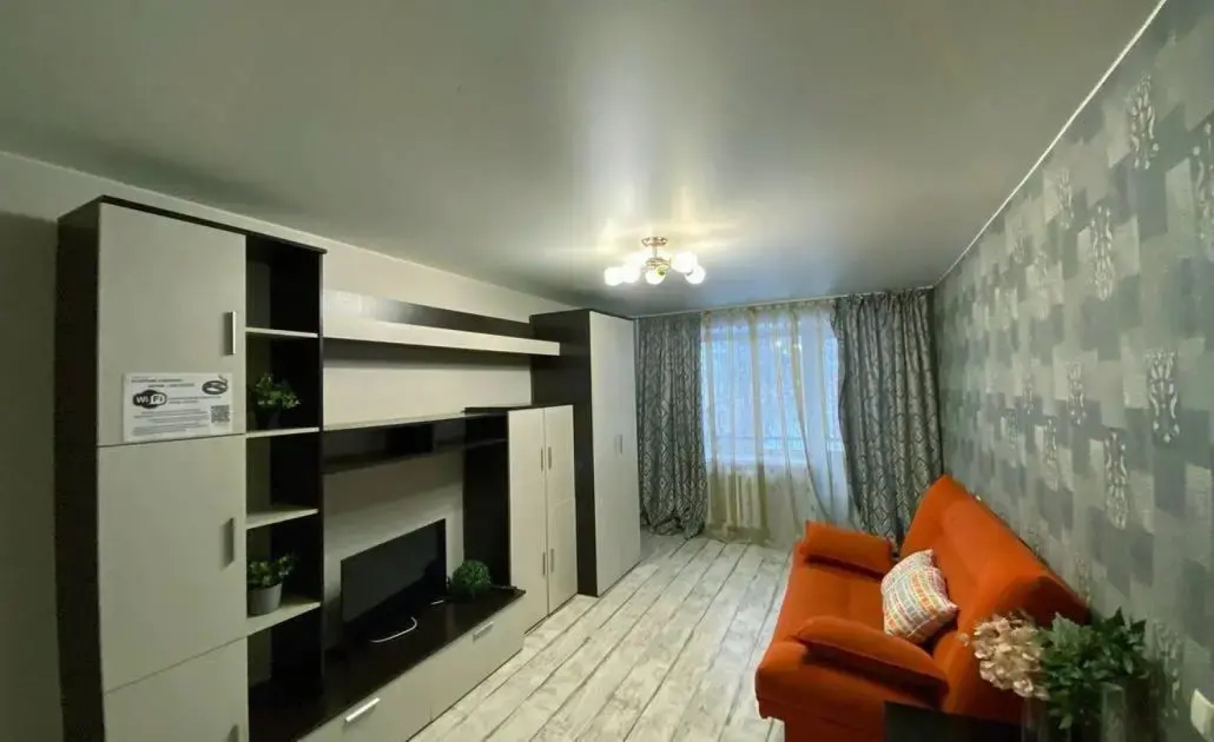 Rent69 (Рент69) на улице Гвардейская