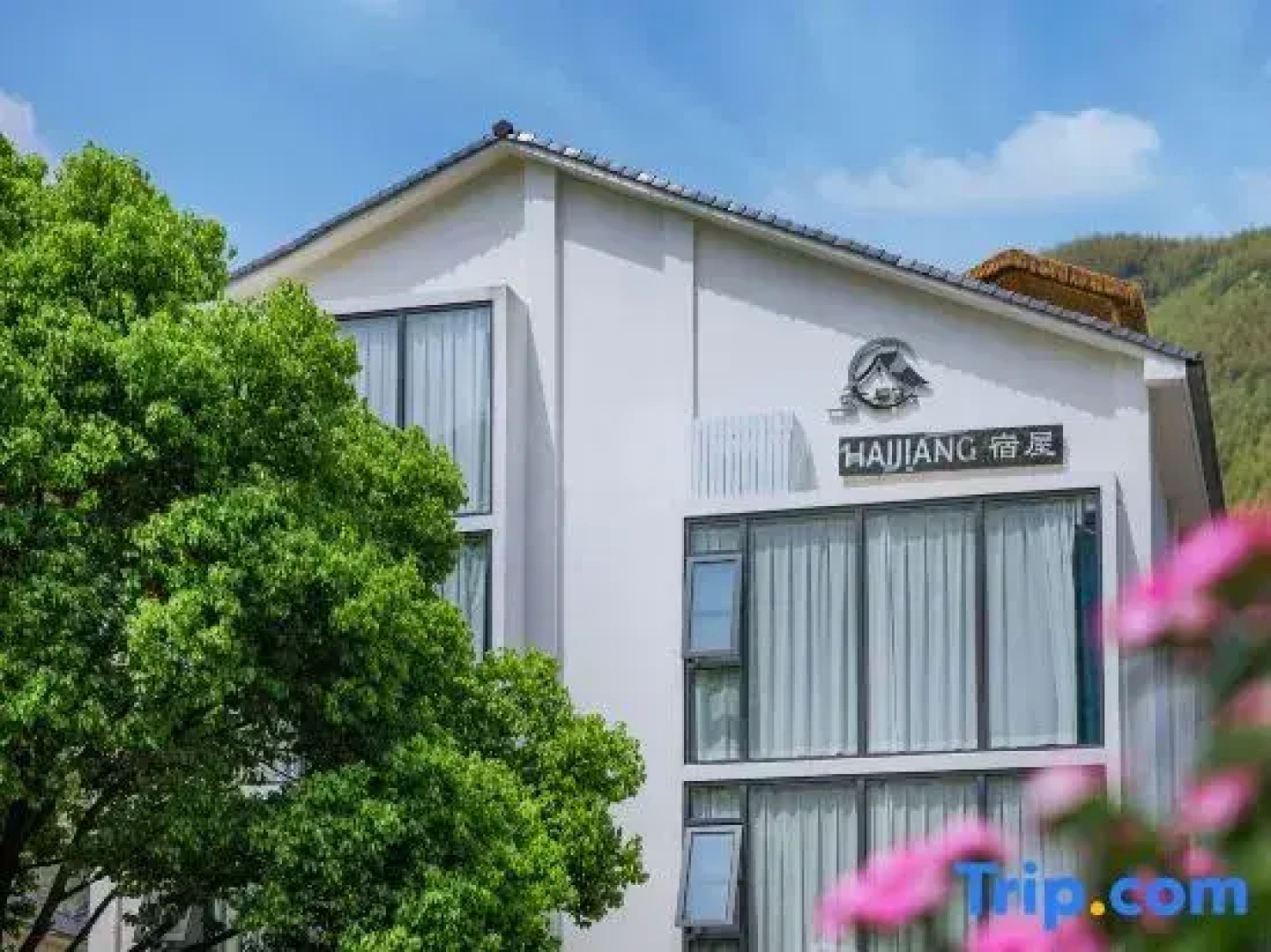 Anji Haijiang Inn