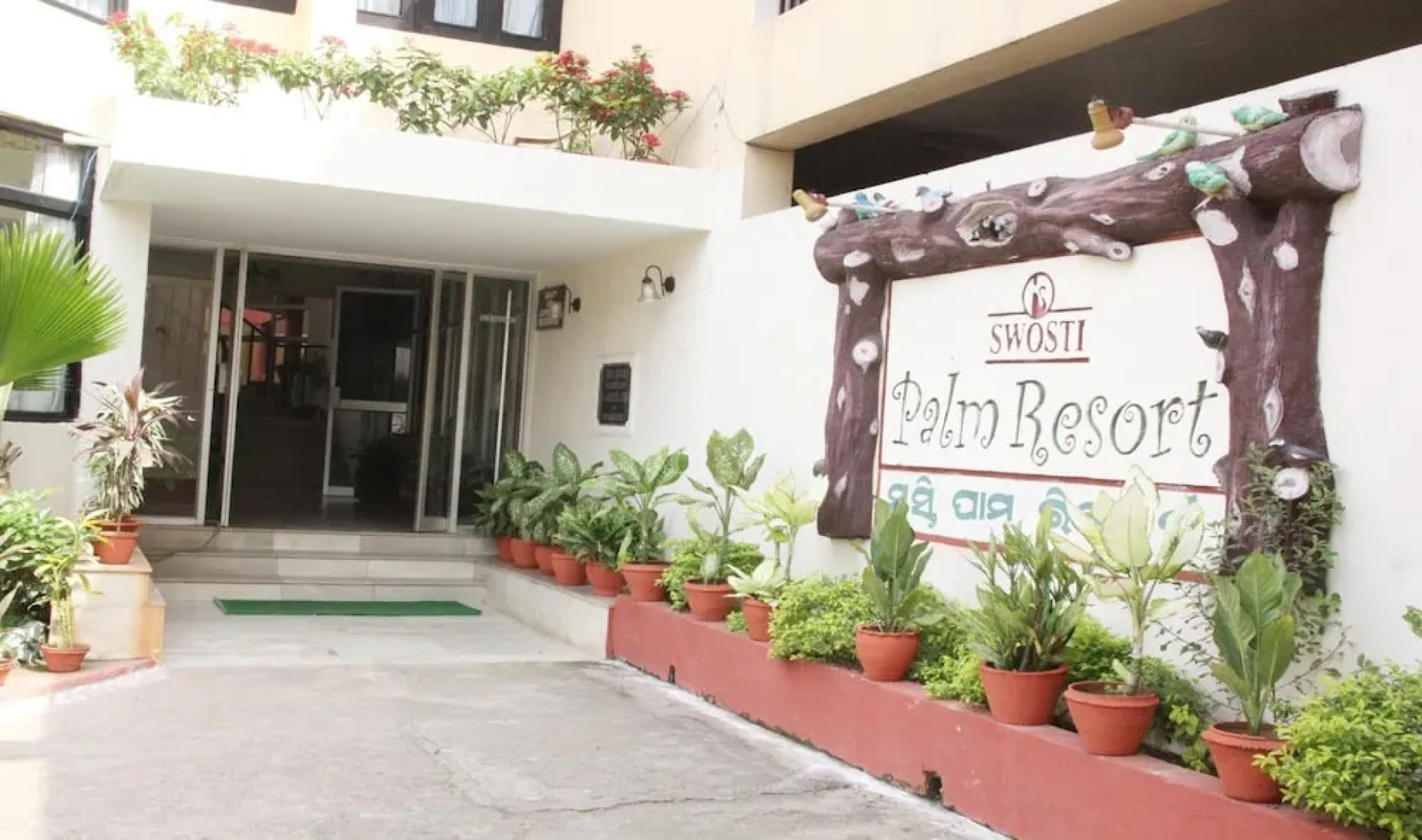 Swosti Palm Resort
