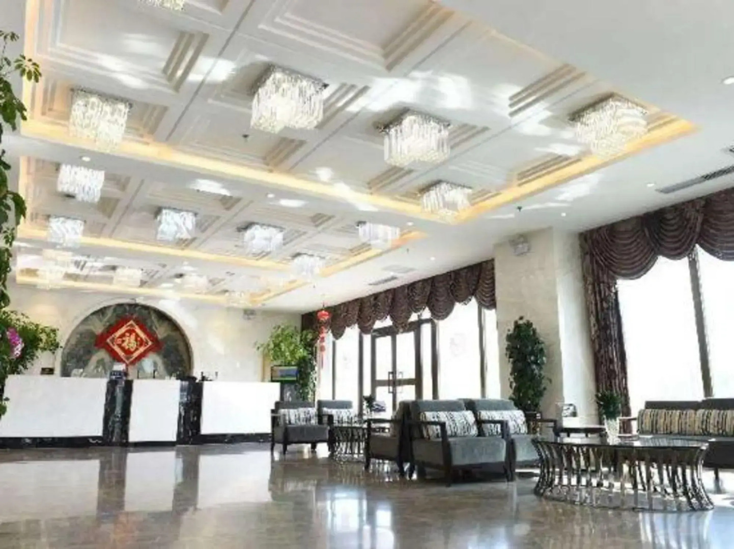 Hengrun International Hotel