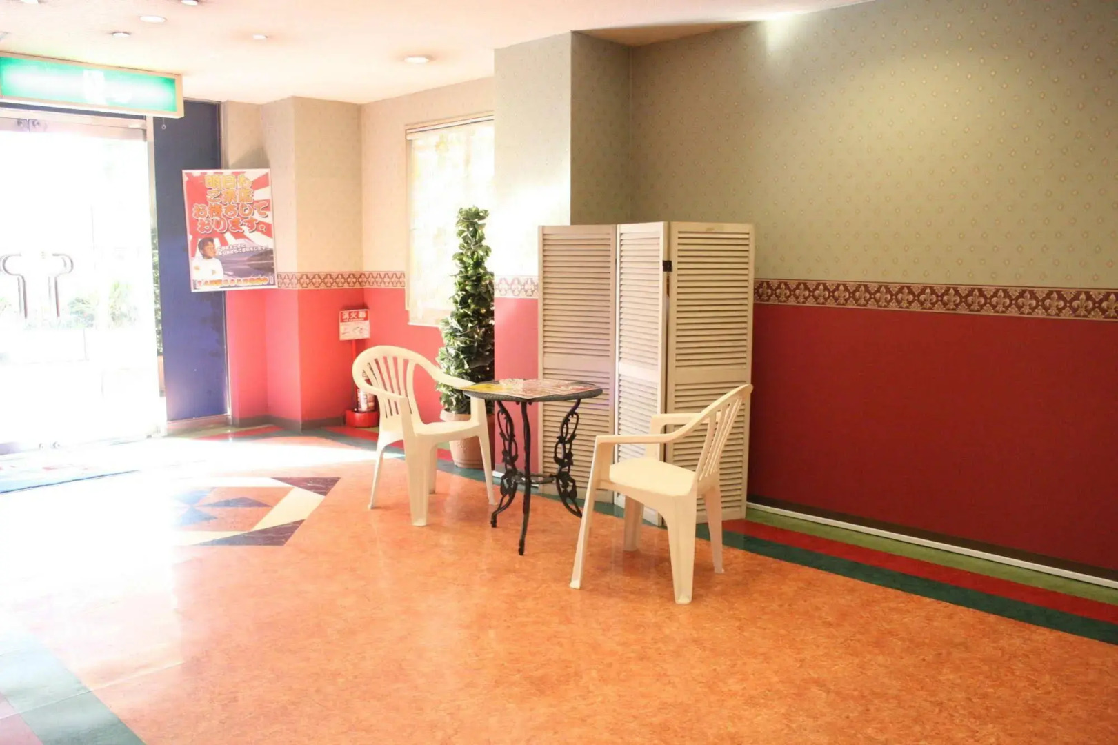 Hotel TROPICAL OSAKA - Adults Only