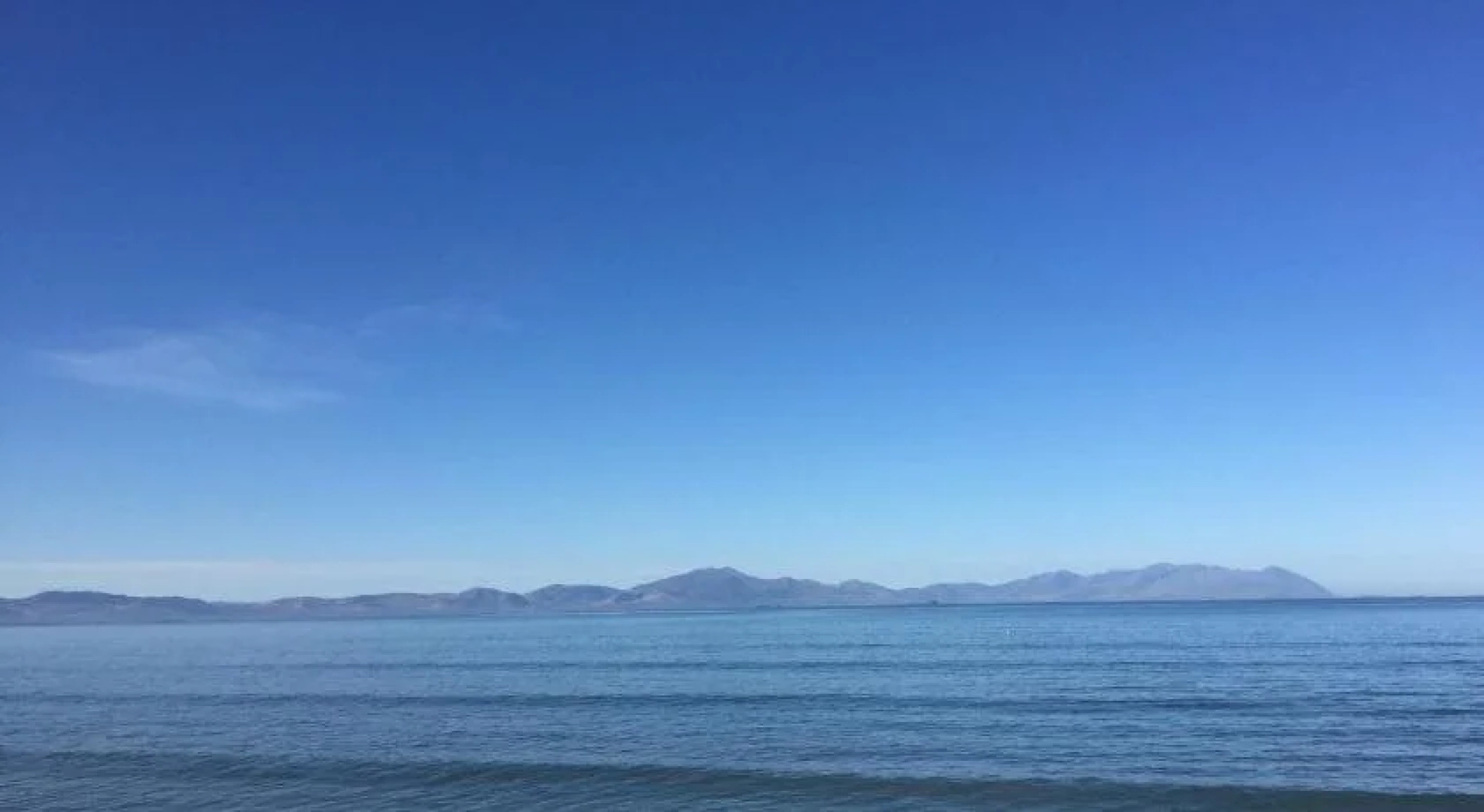 White Sands