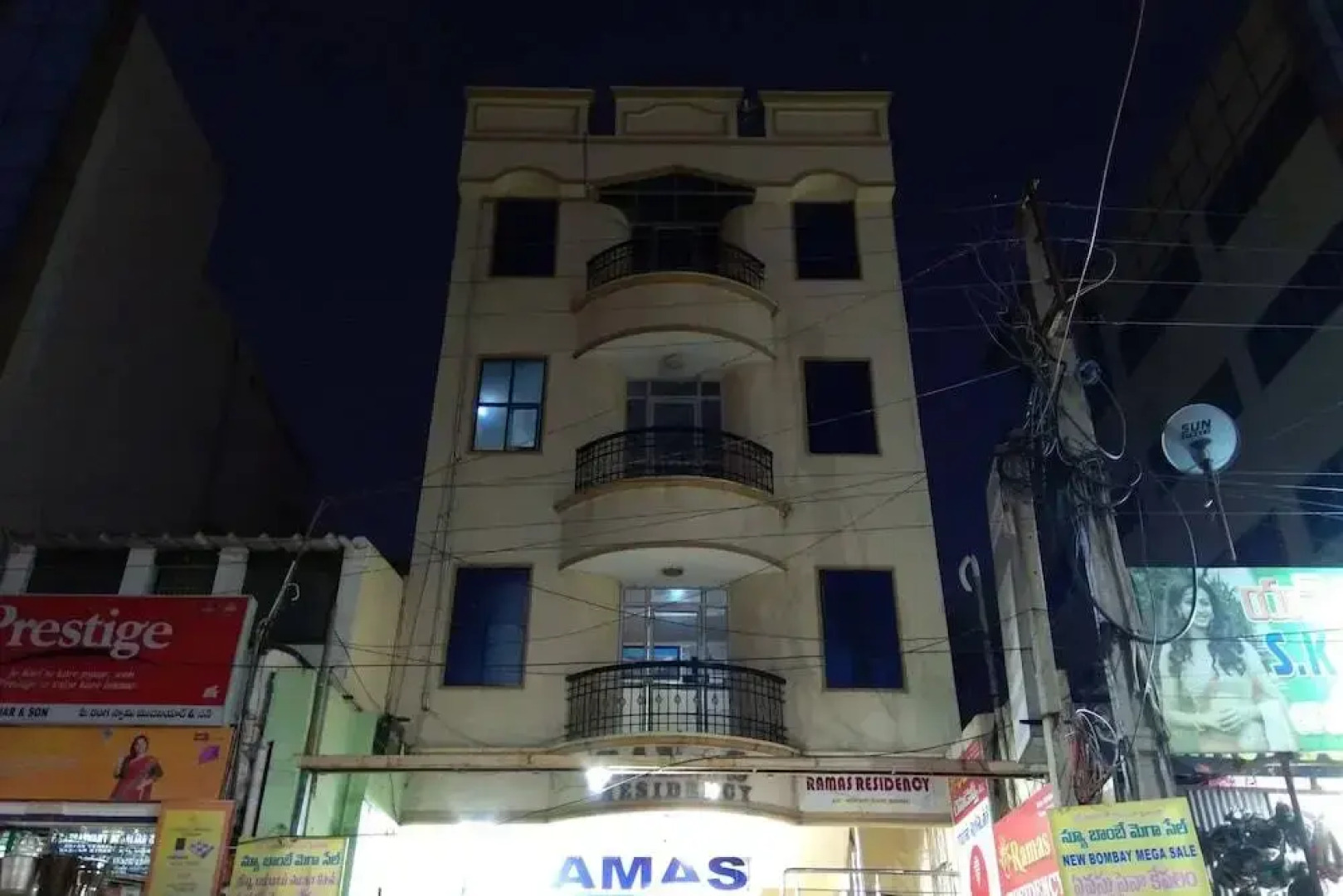 Ramas Residency