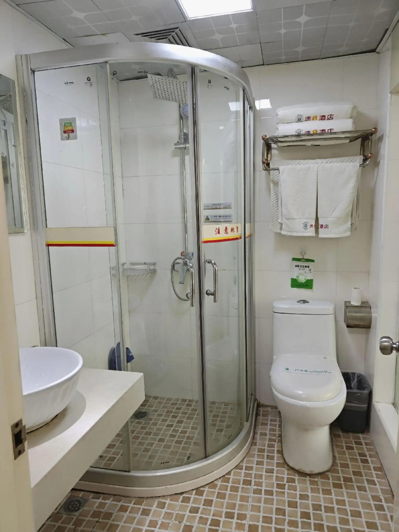 Super 8 Hotel Linxia Da Shi Zi