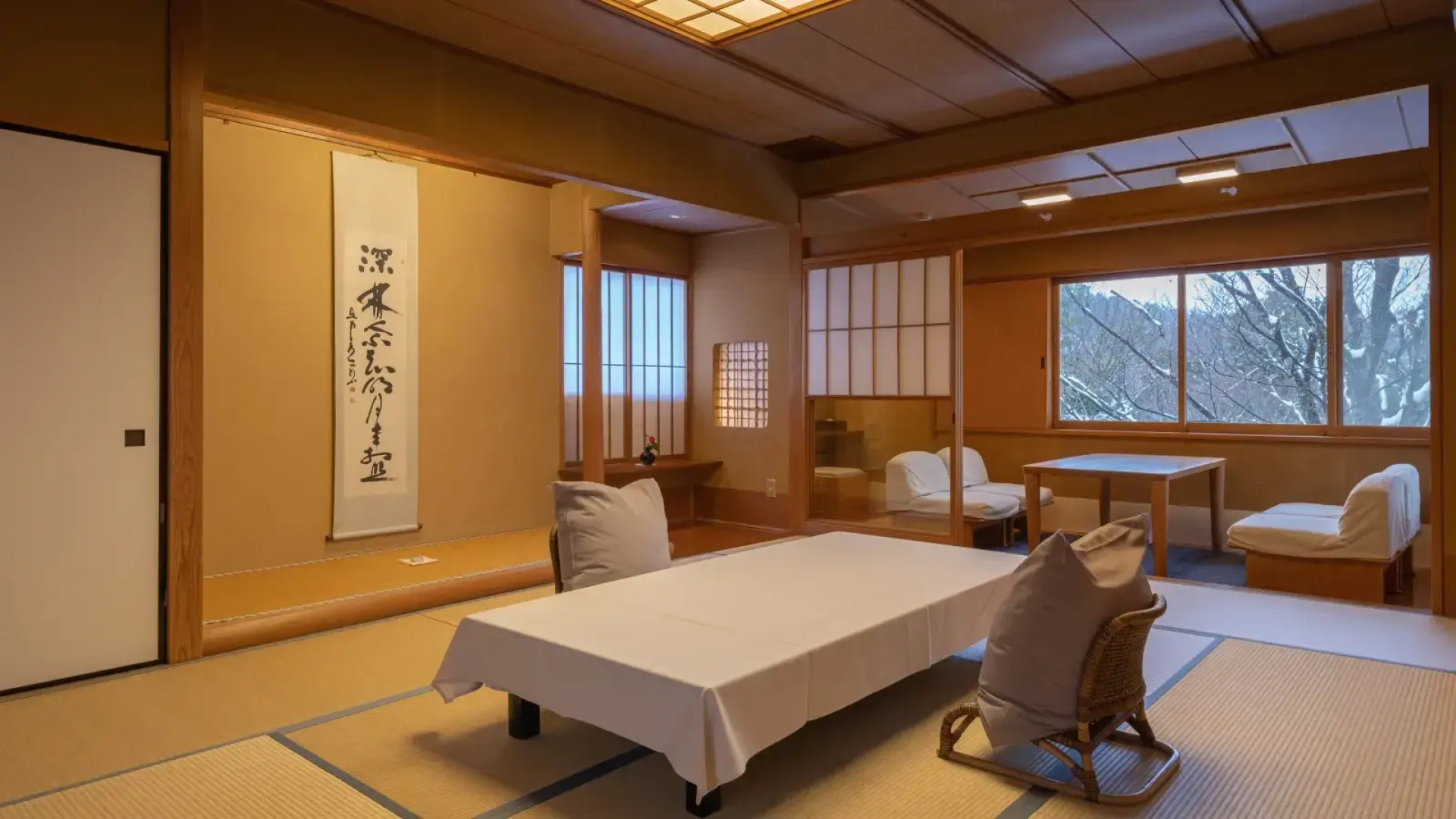 Shaga-no-Sato Yumeya