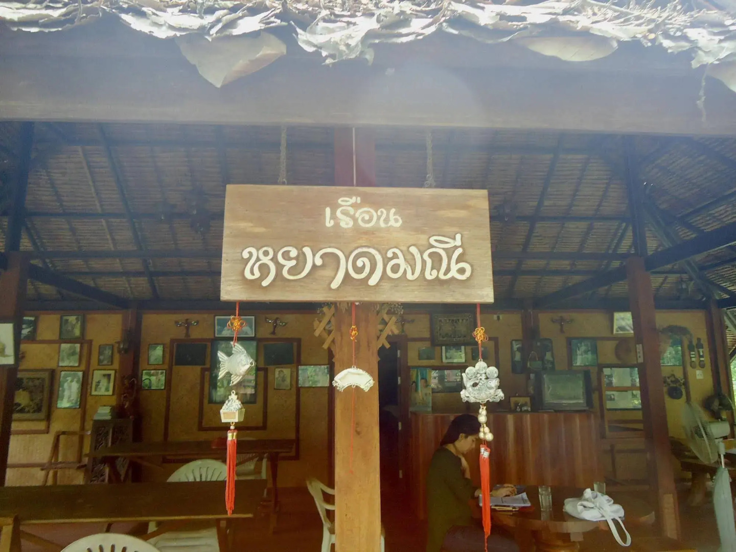 The Dai Resort Mae Hong Son