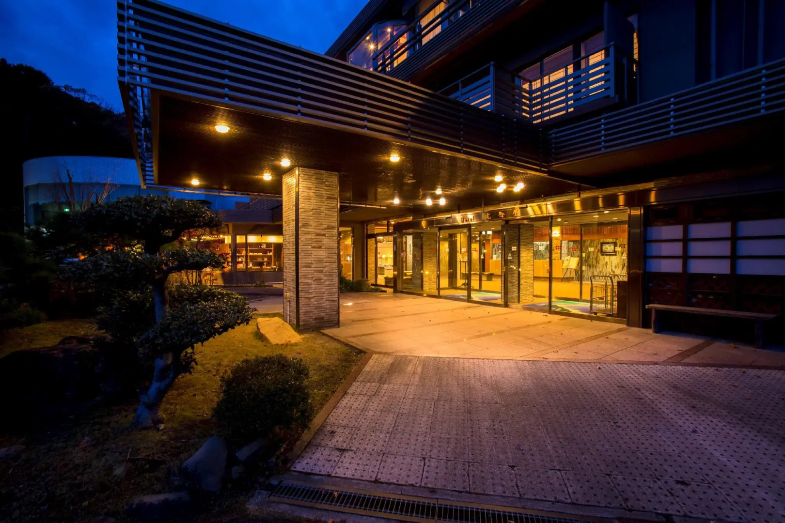 Hotel Kitanoya