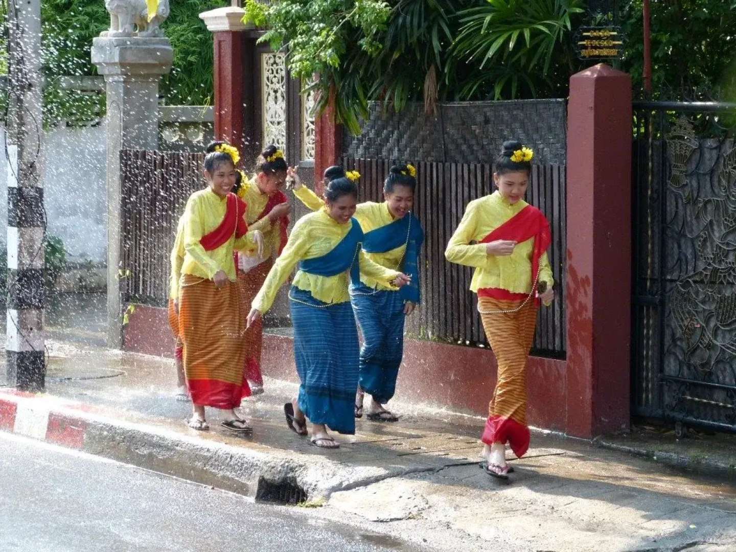 Walking Street Residence