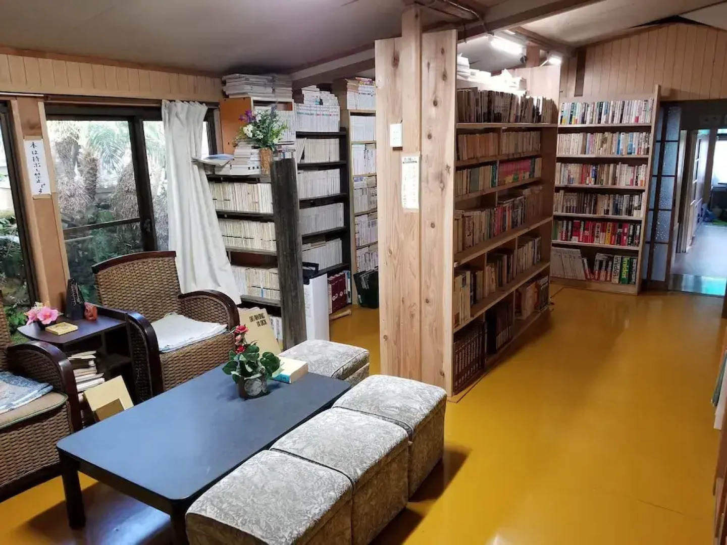 Hachijojima Gardenso