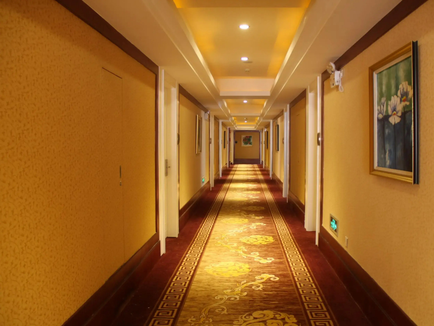 Jinhuayue International Hotel