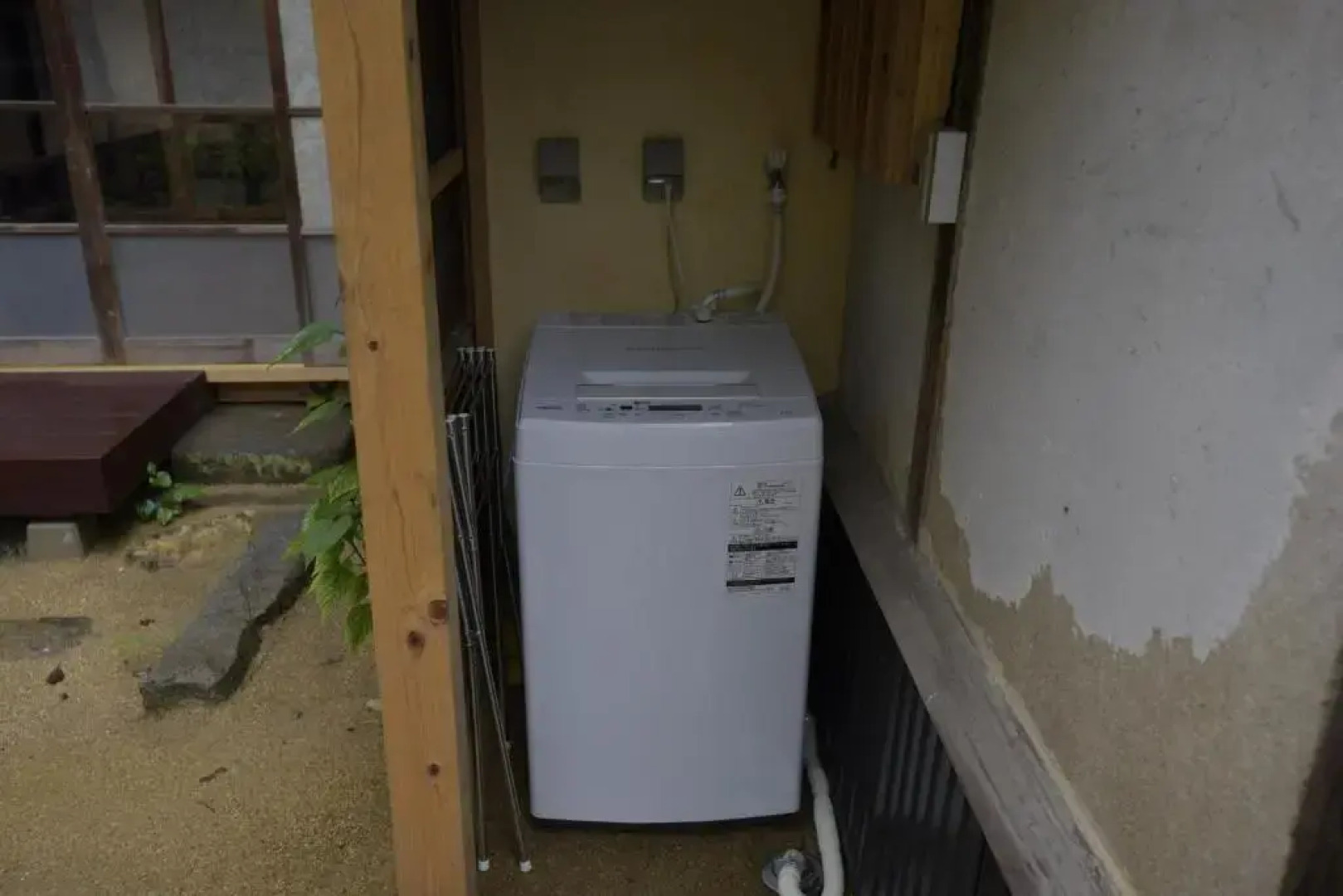 Sasayama Castle Town Guest House KOMEYA - Vacation STAY 92036