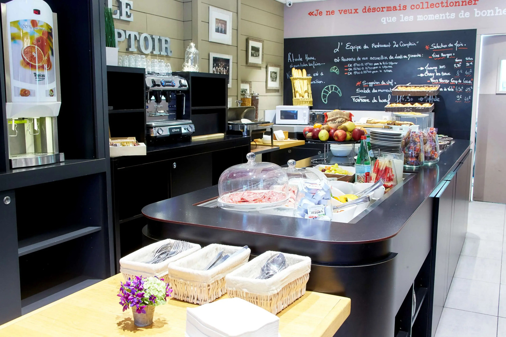 Hotel Campanile Dijon Centre - Gare